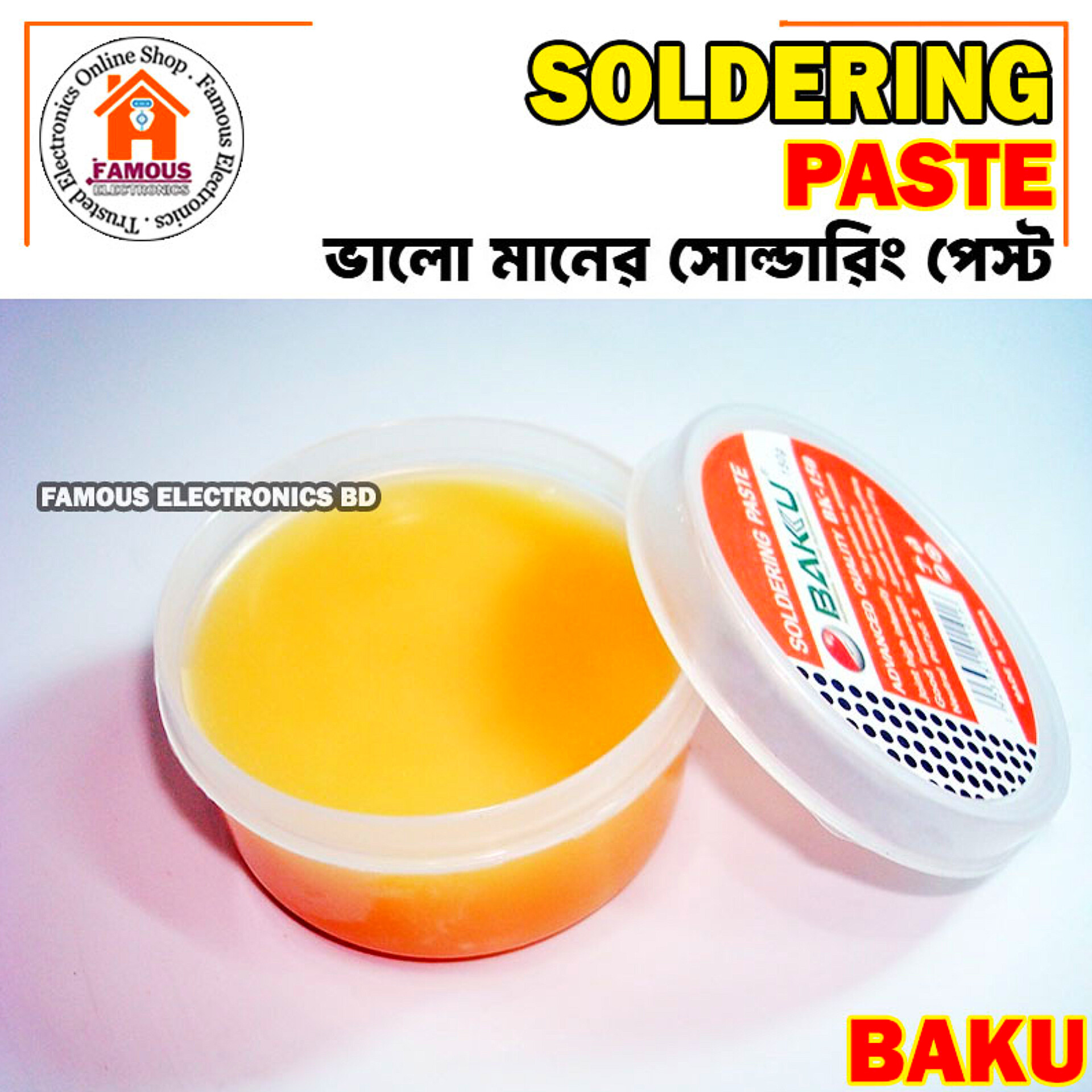 Soldering Paste or Rosin - BAKU BK -40gm_img_3