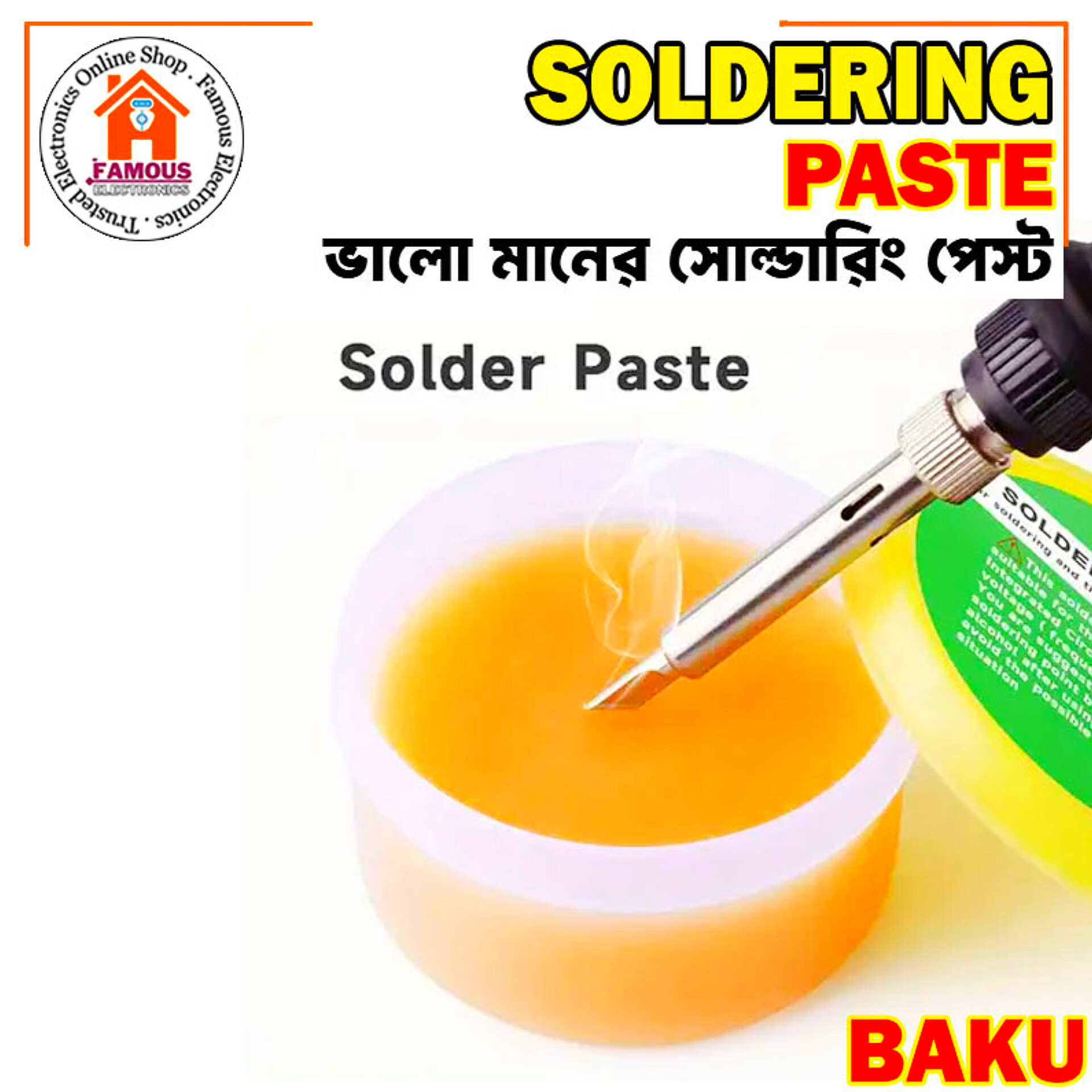 Soldering Paste or Rosin - BAKU BK -40gm_img_4