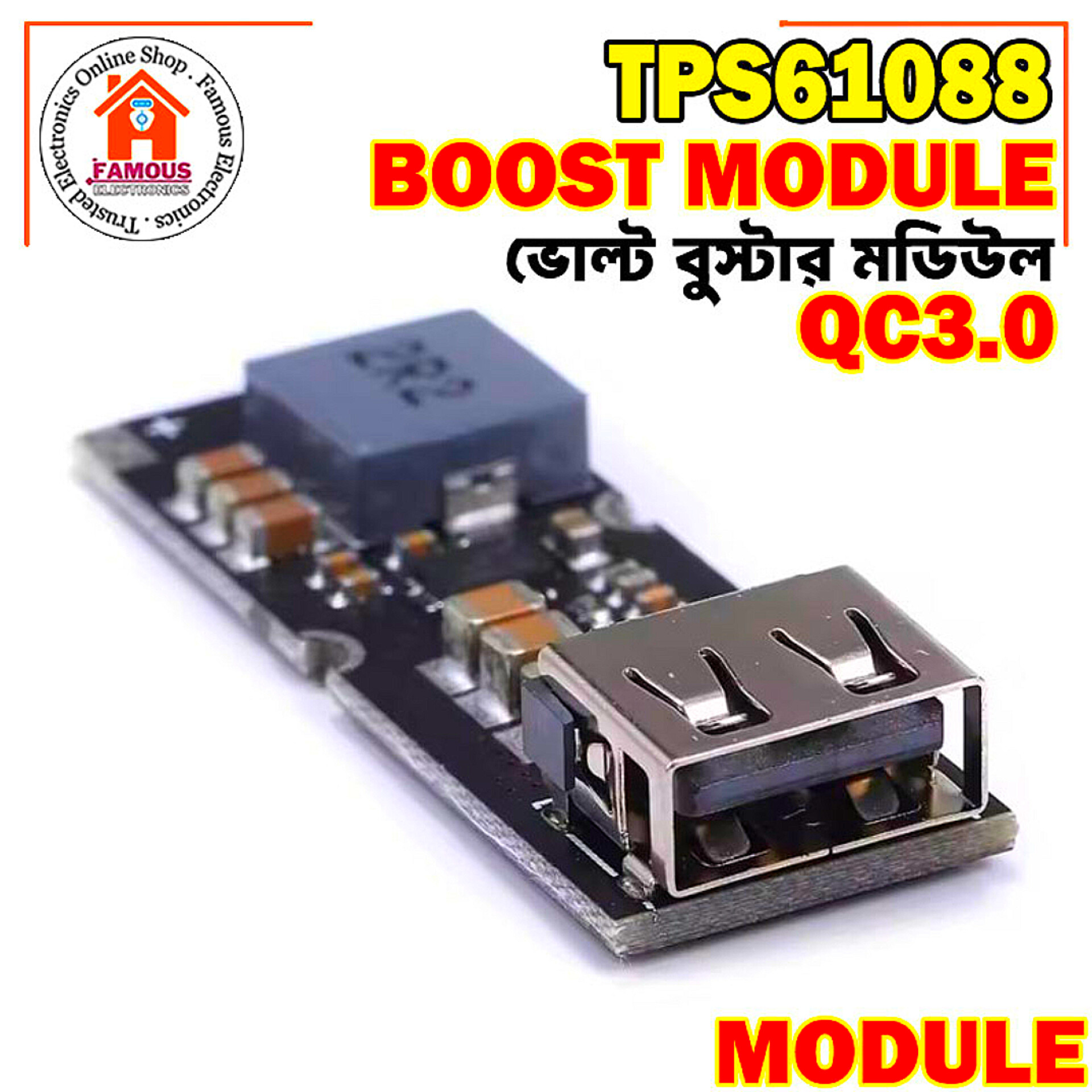 TPS61088 Single Cell Lithium Battery Boost Module Board 3.7V 4.2V Liter 5V 9V 12V USB Mobile Phone Fast Charge_img_1