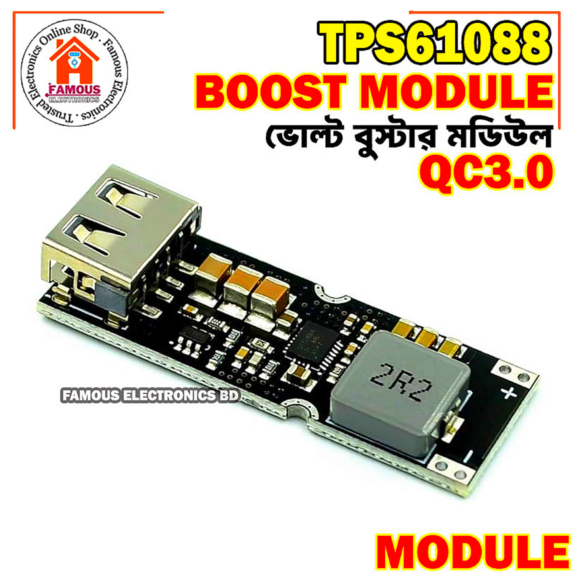 TPS61088 Single Cell Lithium Battery Boost Module Board 3.7V 4.2V Liter 5V 9V 12V USB Mobile Phone Fast Charge_img_3
