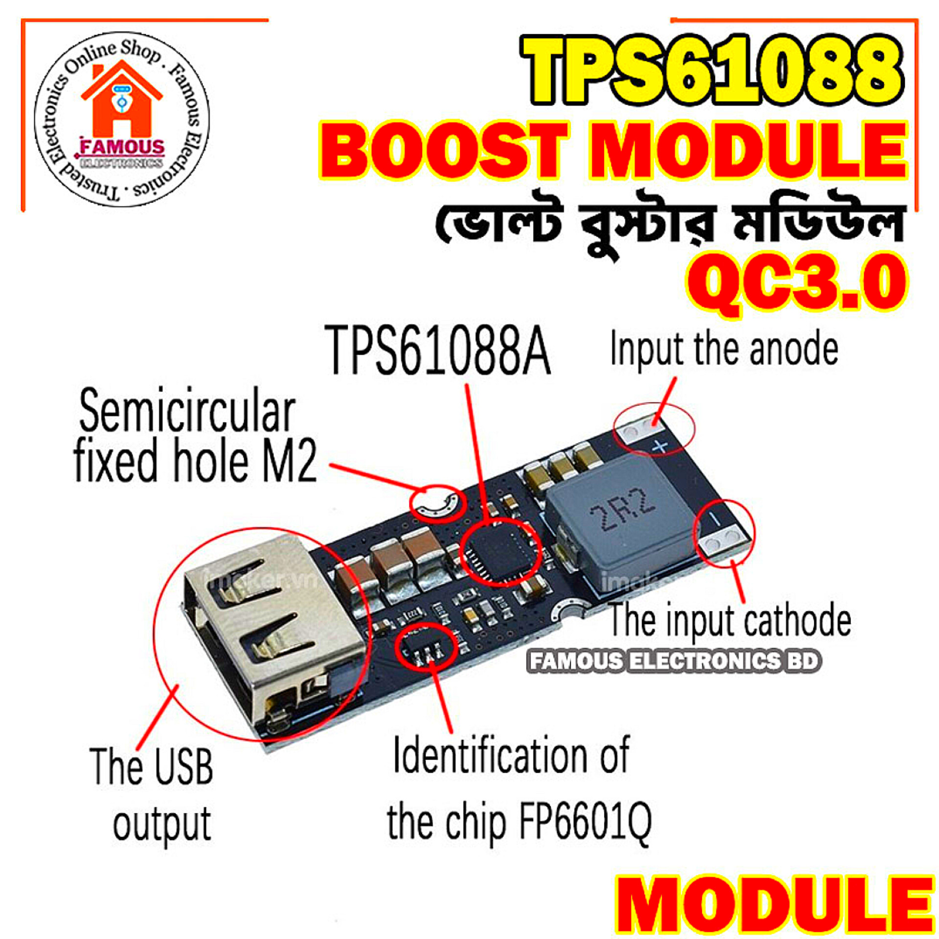 TPS61088 Single Cell Lithium Battery Boost Module Board 3.7V 4.2V Liter 5V 9V 12V USB Mobile Phone Fast Charge_img_5
