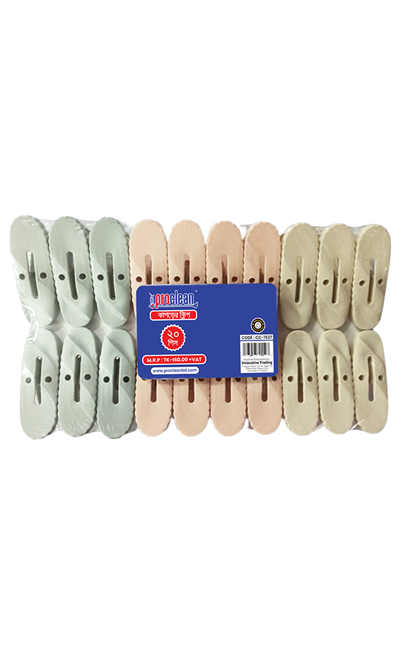 Proclean Premium Cloth Clip ( 20pcs ) CC-1527_img_0