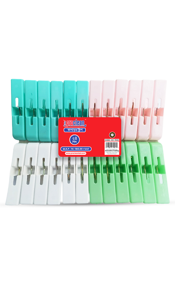 Proclean Regular Cloth Clip ( 24pcs ) CC-1534_img_0