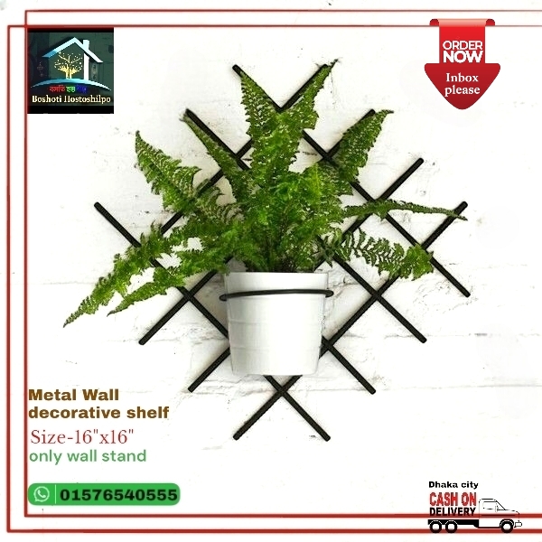 Wall tree stand_img_0