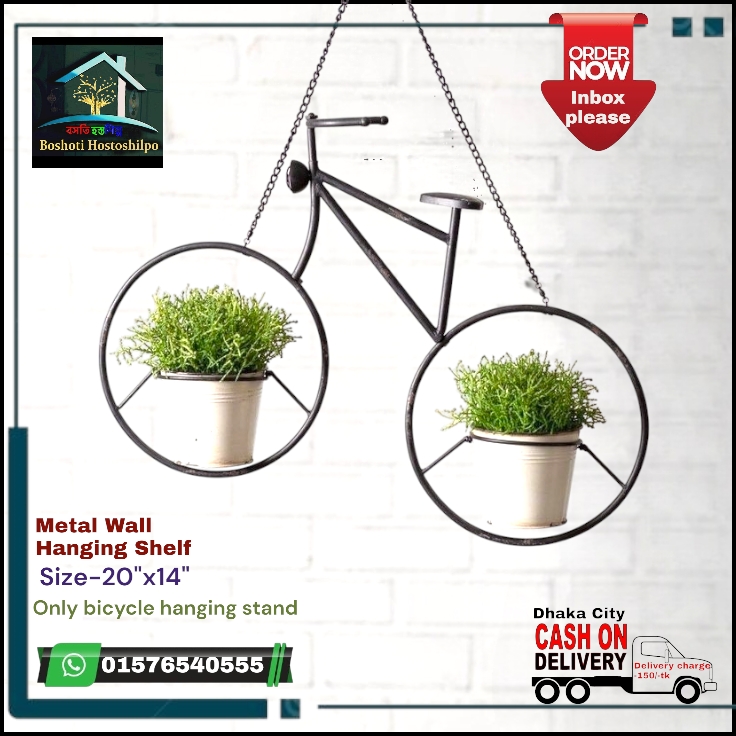 Tree hanging stand_img_0