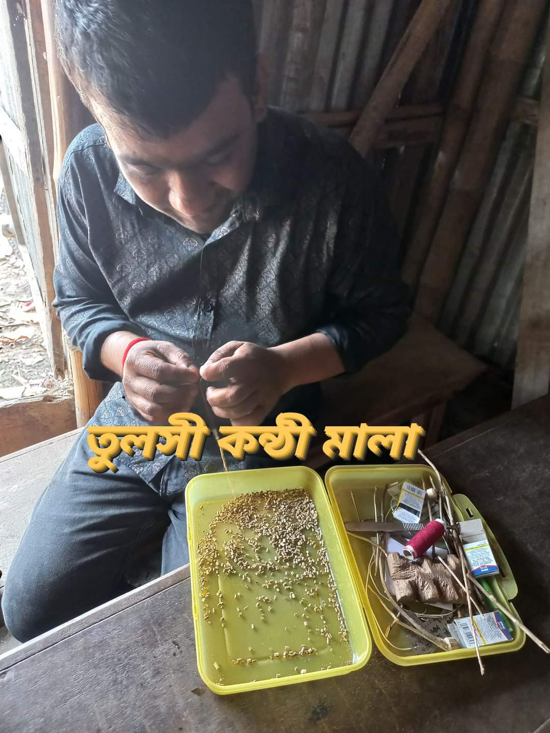 তুলসি নিম বেলের মালার প্রোডাকশন - Image 2