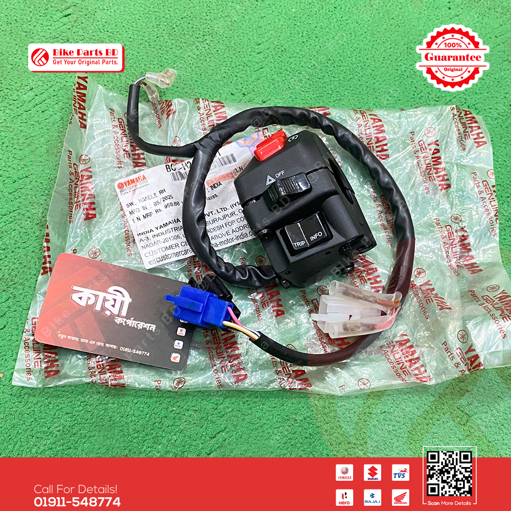 Switch Chapa (RH) for Yamaha R15 V4 (BS6) bike._img_0