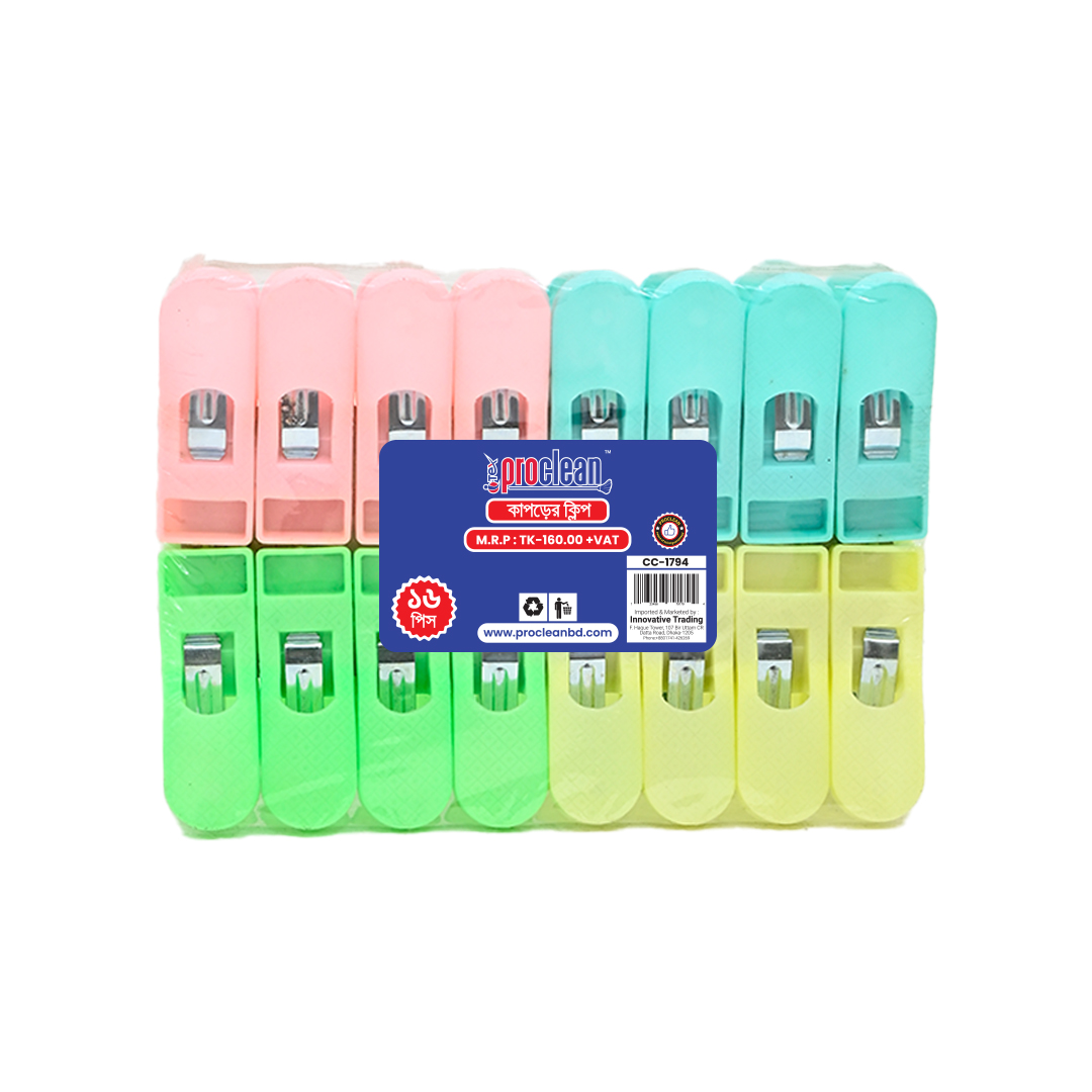Proclean Cloth Clip ( 16pcs ) CC-1794_img_0
