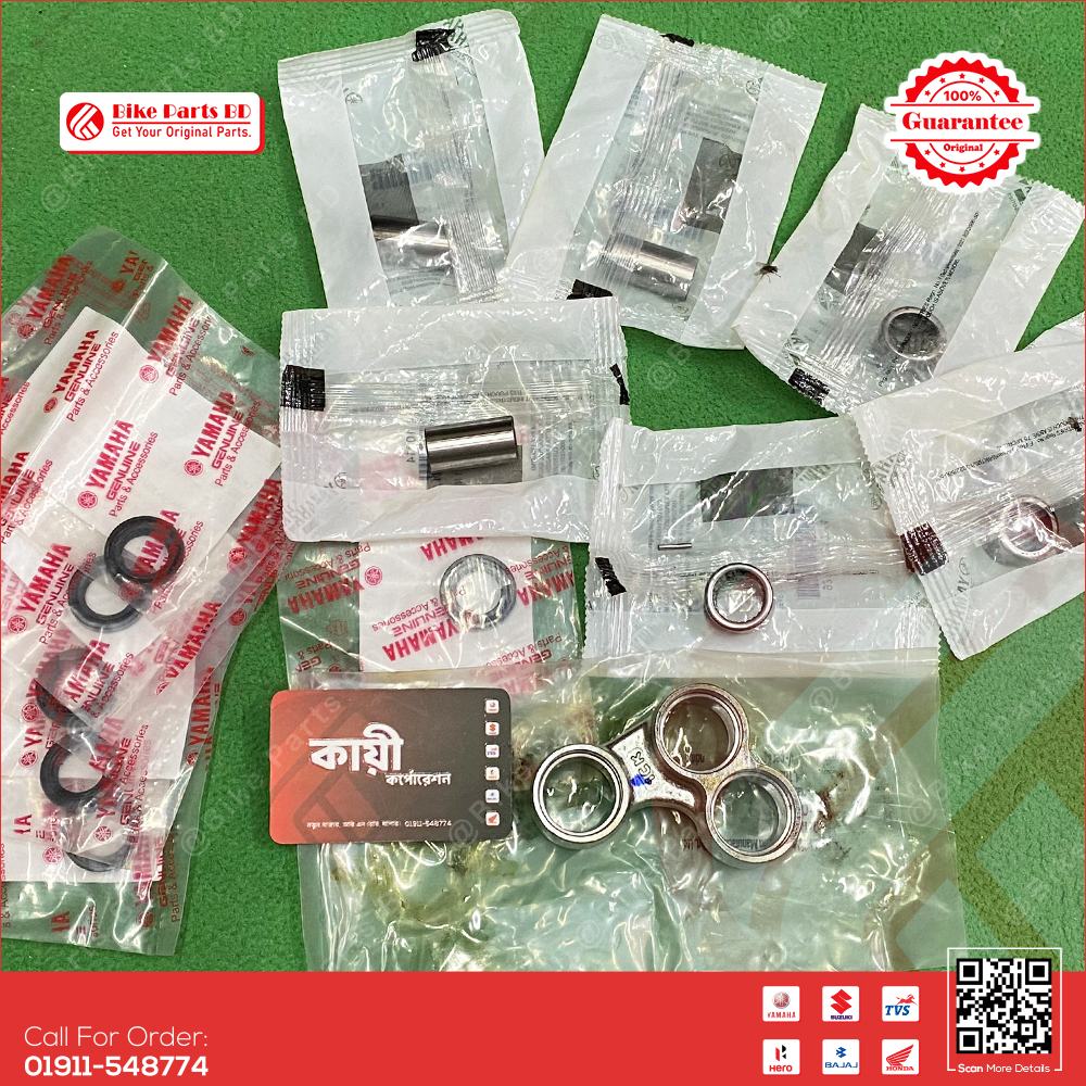 Dolnar Bush Bearing (Rear Arm) Yamaha R15 V2, R15 V3, R15 V4, R15M, MT15 V1 & MT15 V2 bike.