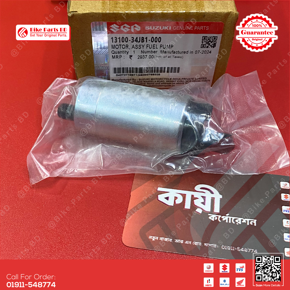 Fuel Pump Motor for Suzuki Gixxer & Gixxer SF Fi Abs bike._img_0