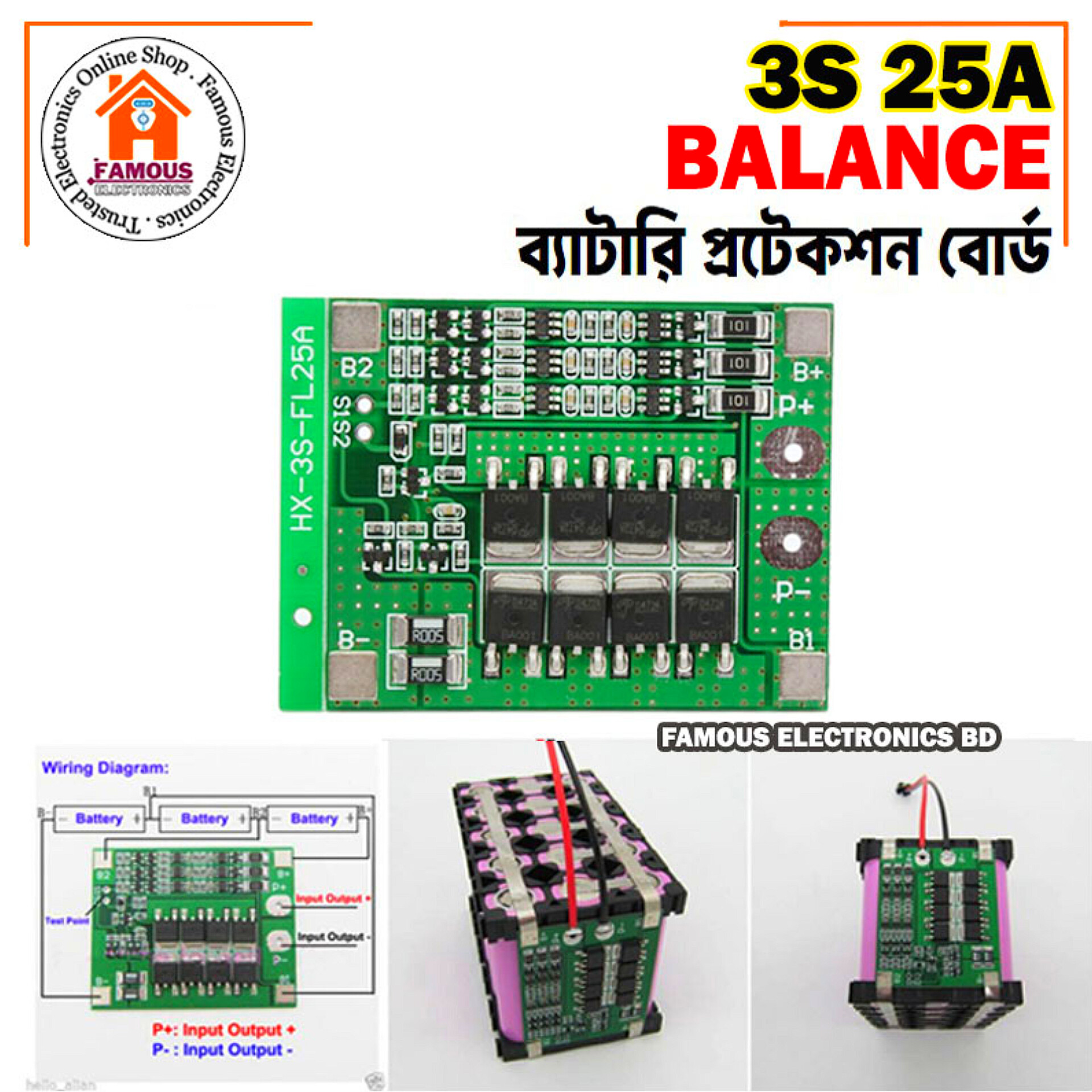 Upgrade 3S 25A BMS 11.1V 12.6V 18650 Lithium Battery Protection Circuit Board with Balanced_img_0