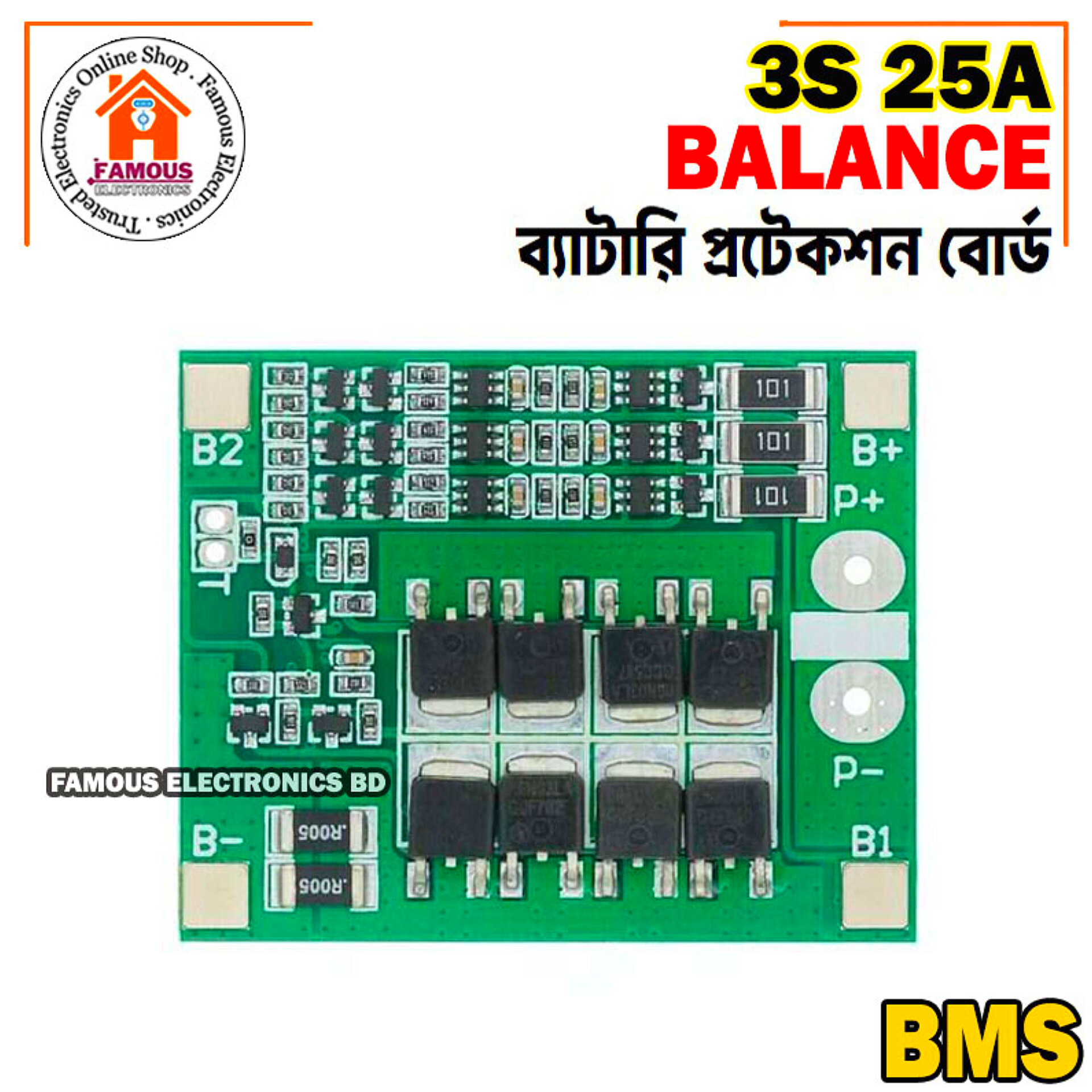 Upgrade 3S 25A BMS 11.1V 12.6V 18650 Lithium Battery Protection Circuit Board with Balanced_img_2