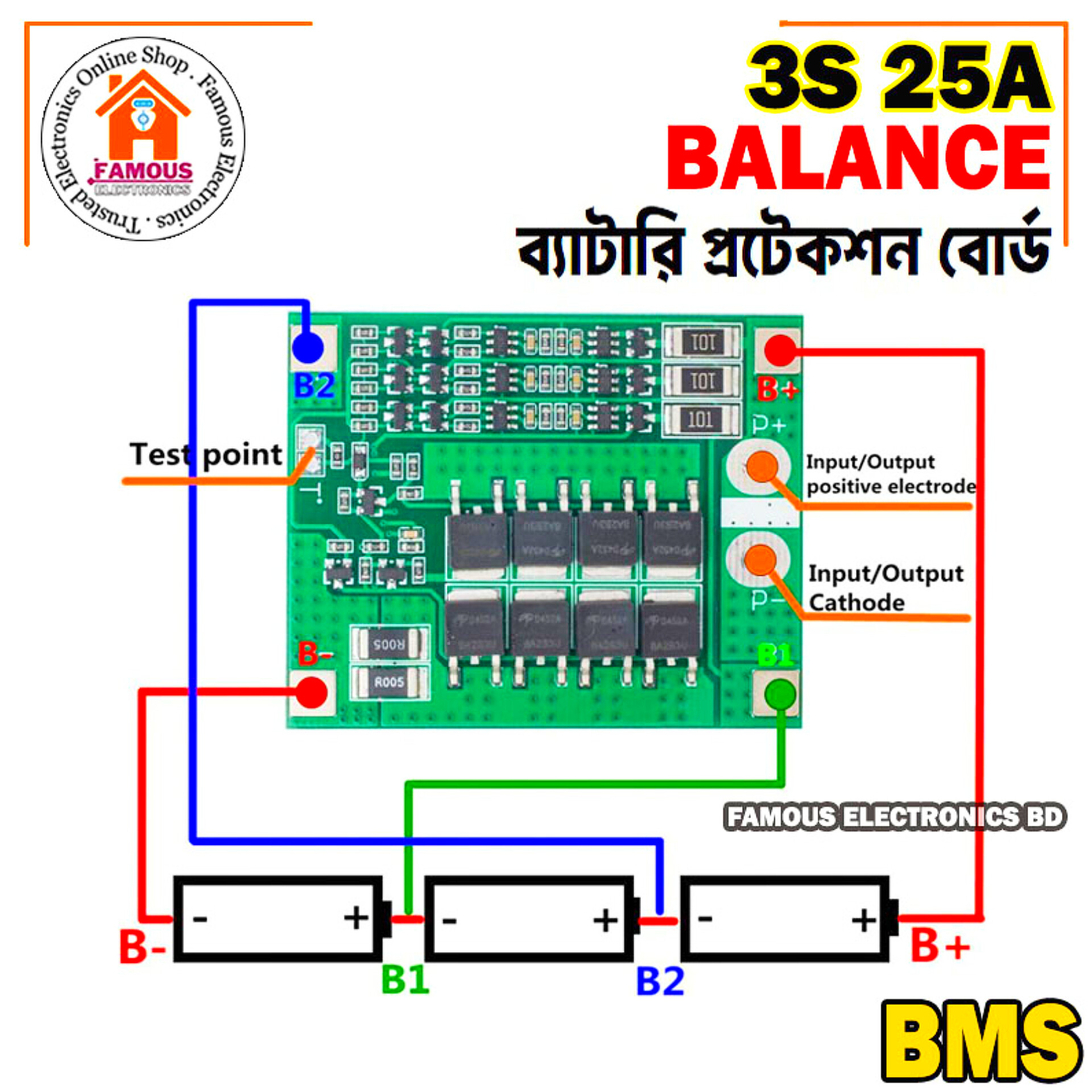 Upgrade 3S 25A BMS 11.1V 12.6V 18650 Lithium Battery Protection Circuit Board with Balanced_img_4