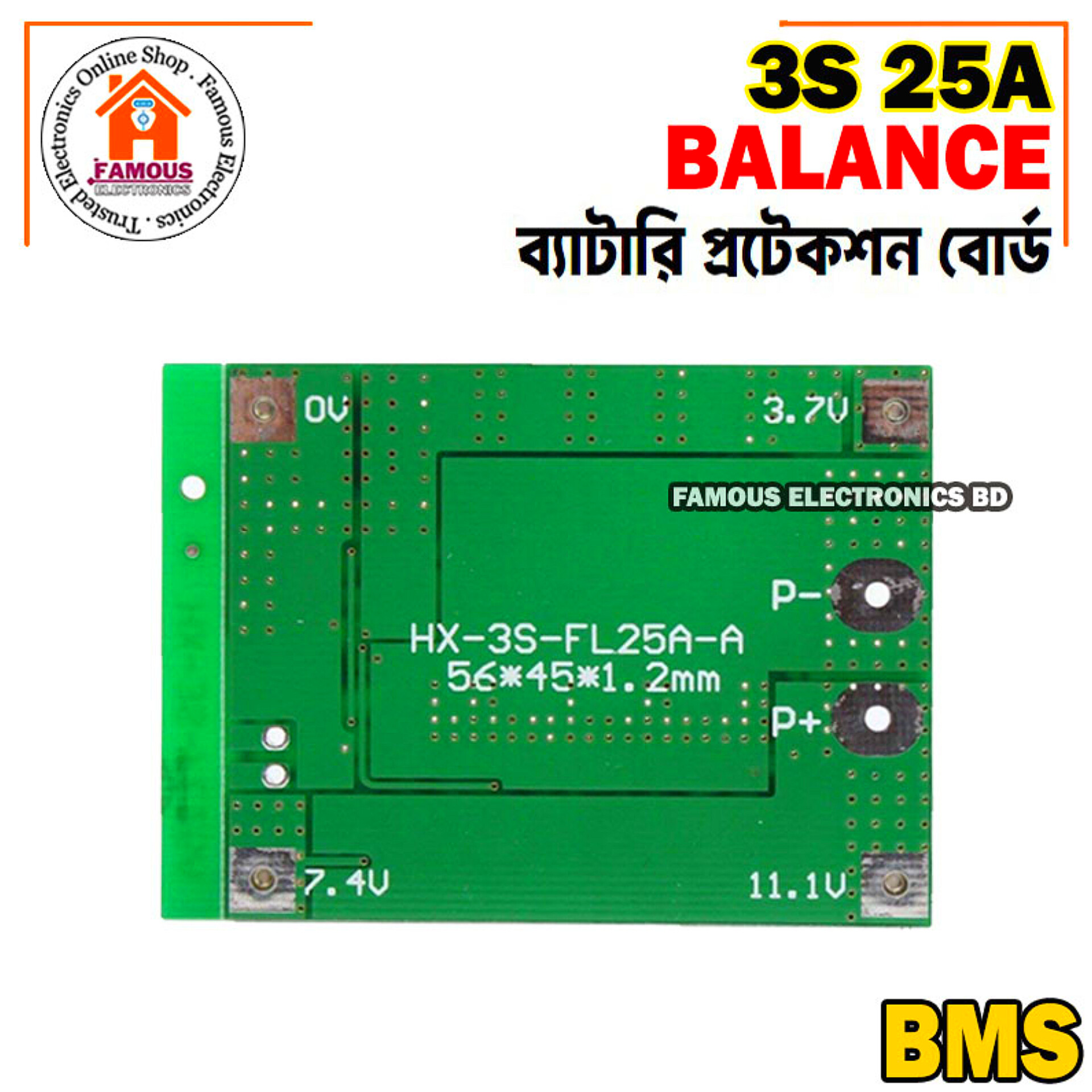Upgrade 3S 25A BMS 11.1V 12.6V 18650 Lithium Battery Protection Circuit Board with Balanced_img_7
