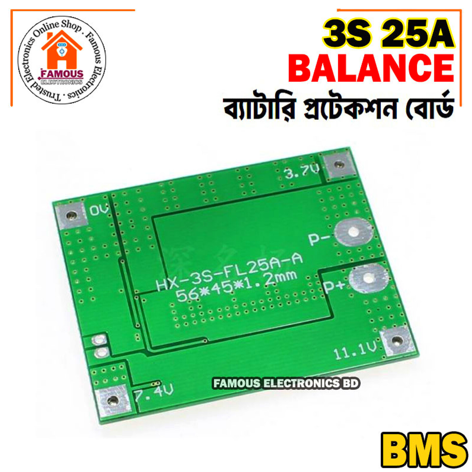Upgrade 3S 25A BMS 11.1V 12.6V 18650 Lithium Battery Protection Circuit Board with Balanced_img_3