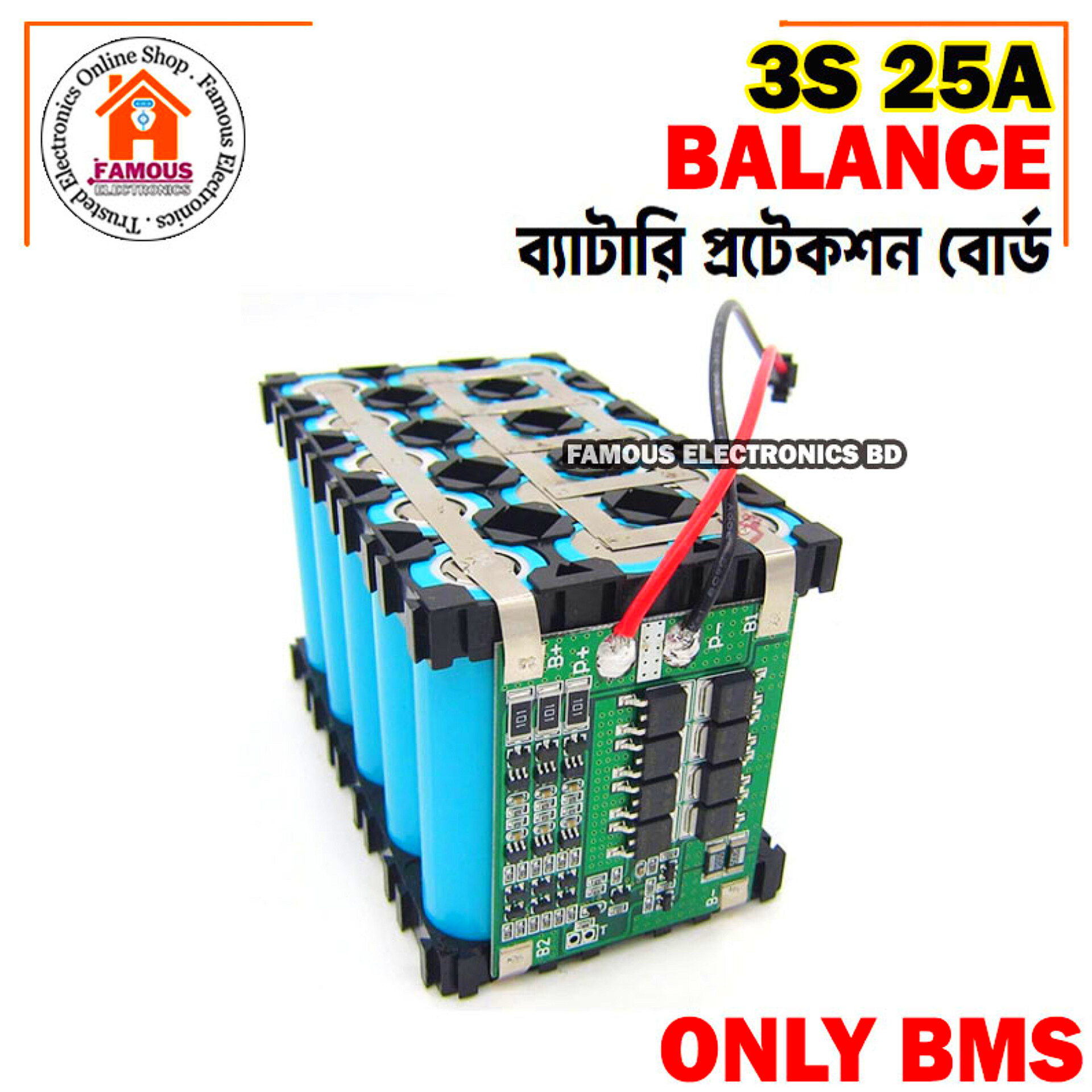 Upgrade 3S 25A BMS 11.1V 12.6V 18650 Lithium Battery Protection Circuit Board with Balanced_img_1