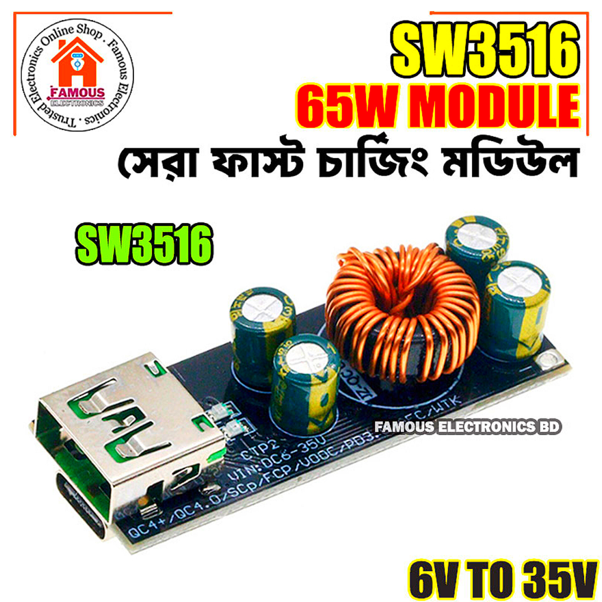 SW3516 65W 6-35V DC To USB Type C PD 3.0 QC4 Type A QC3.0 DC Fast Charge 12V 24V Step-Down Power Module USB Type-C Mobile Phone Quick Charge Adapter_img_0