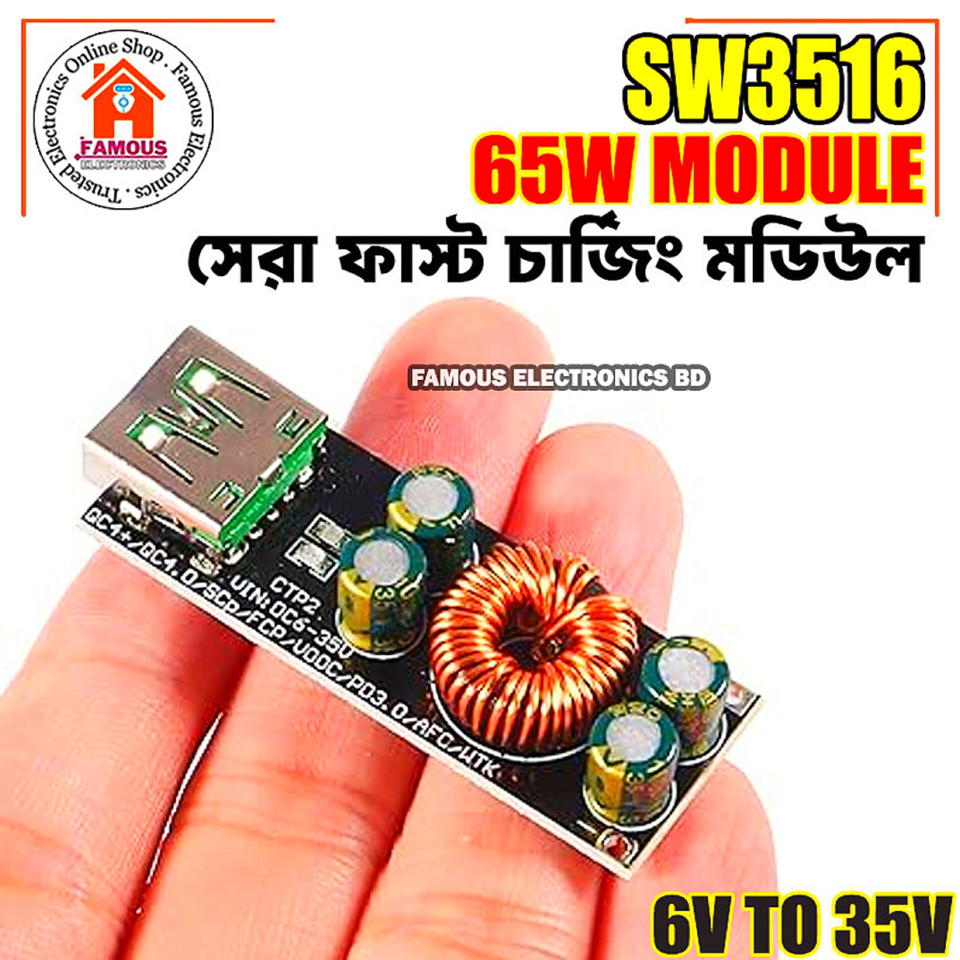 SW3516 65W 6-35V DC To USB Type C PD 3.0 QC4 Type A QC3.0 DC Fast Charge 12V 24V Step-Down Power Module USB Type-C Mobile Phone Quick Charge Adapter_img_3