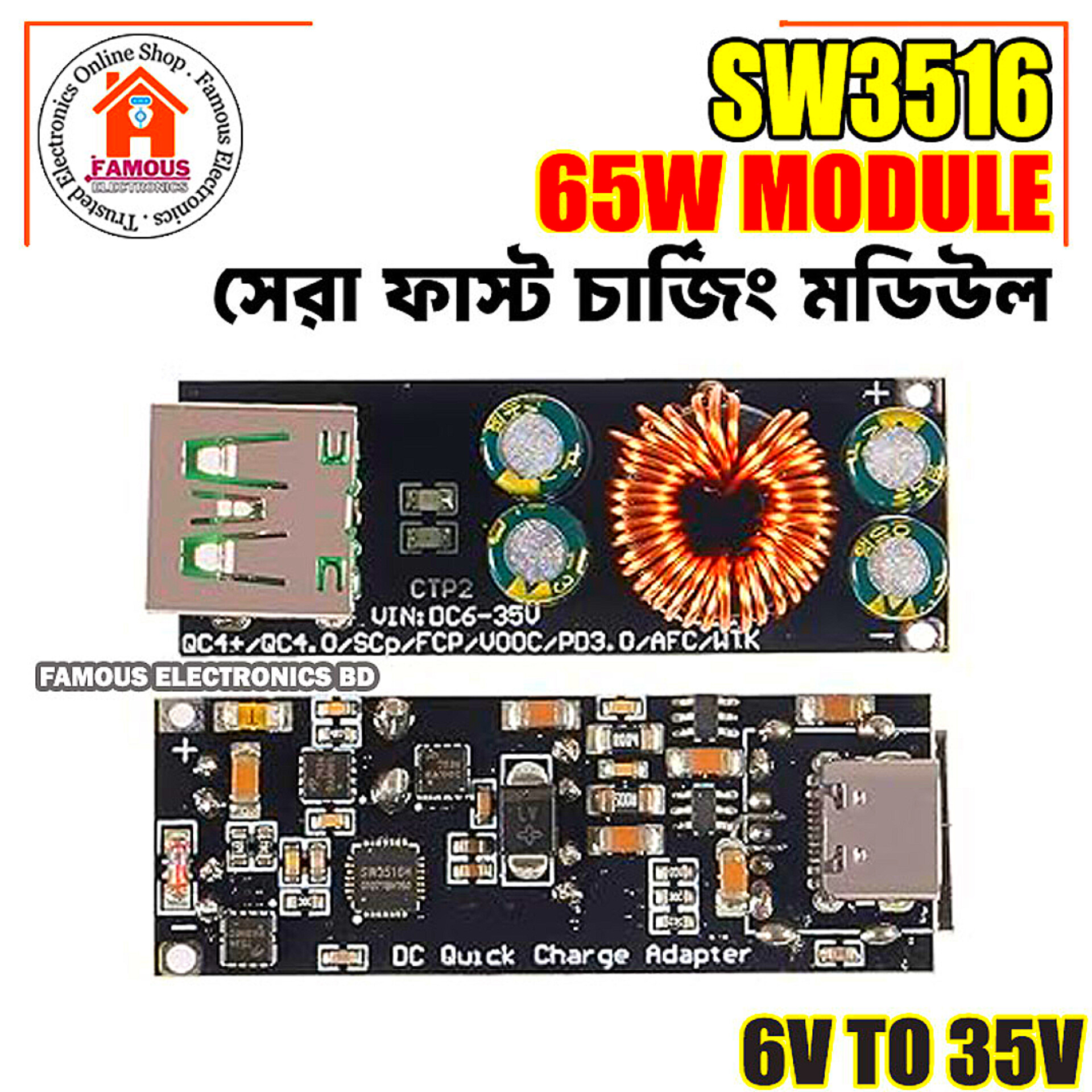 SW3516 65W 6-35V DC To USB Type C PD 3.0 QC4 Type A QC3.0 DC Fast Charge 12V 24V Step-Down Power Module USB Type-C Mobile Phone Quick Charge Adapter_img_5