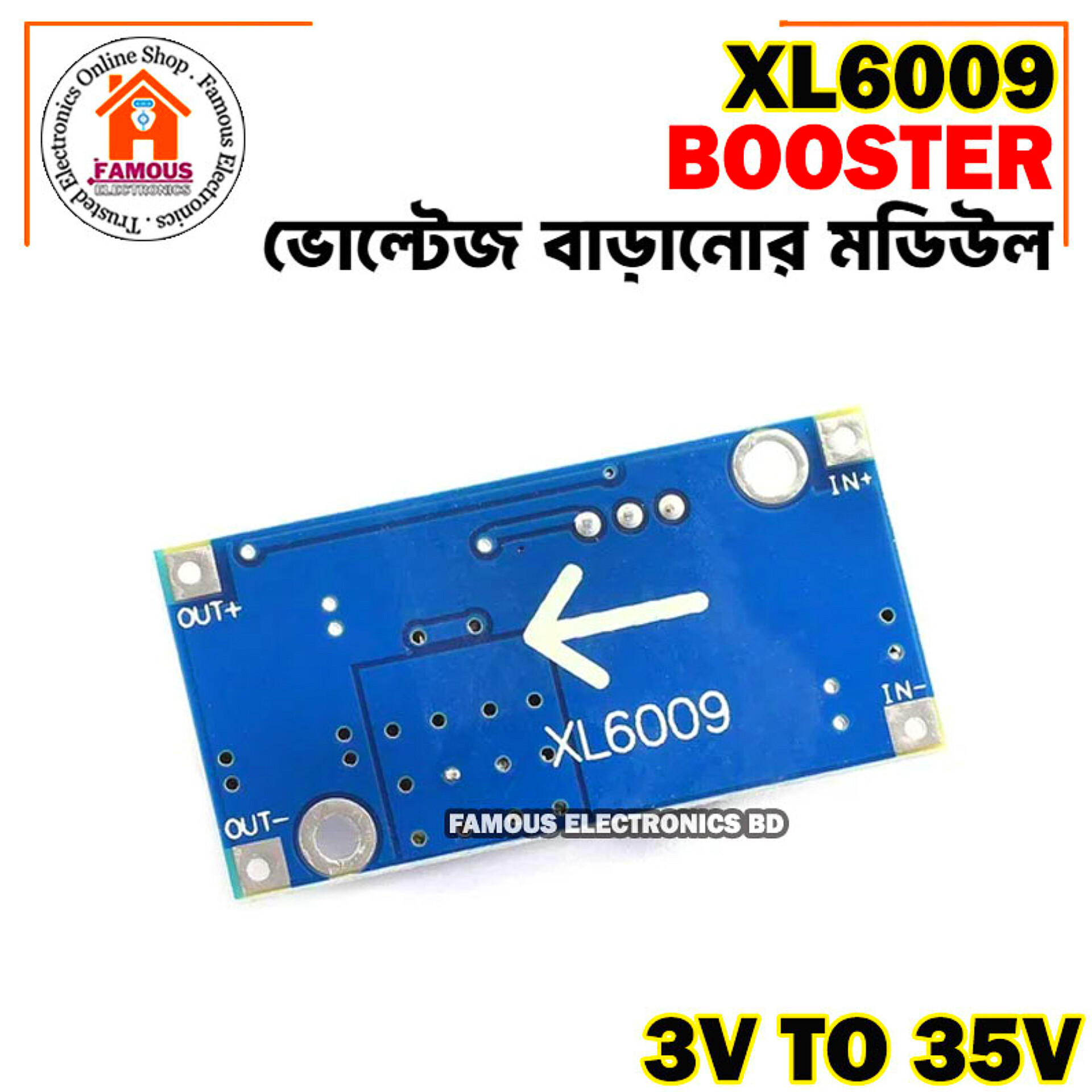 XL6009 Step - Up Voltage Booster Module_img_5