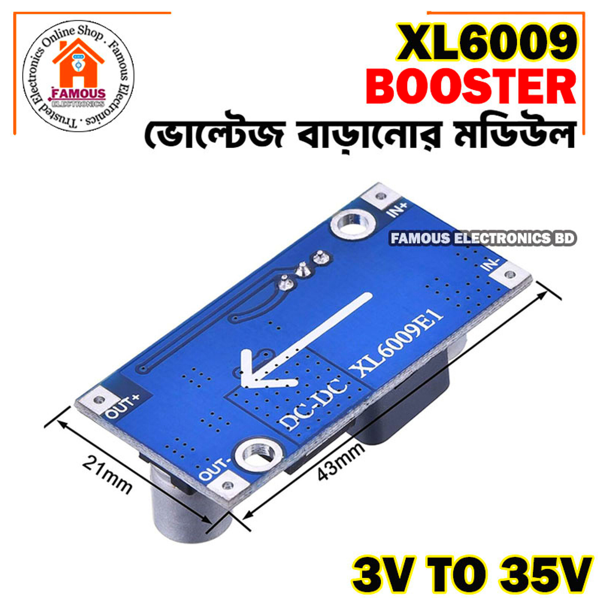XL6009 Step - Up Voltage Booster Module_img_6