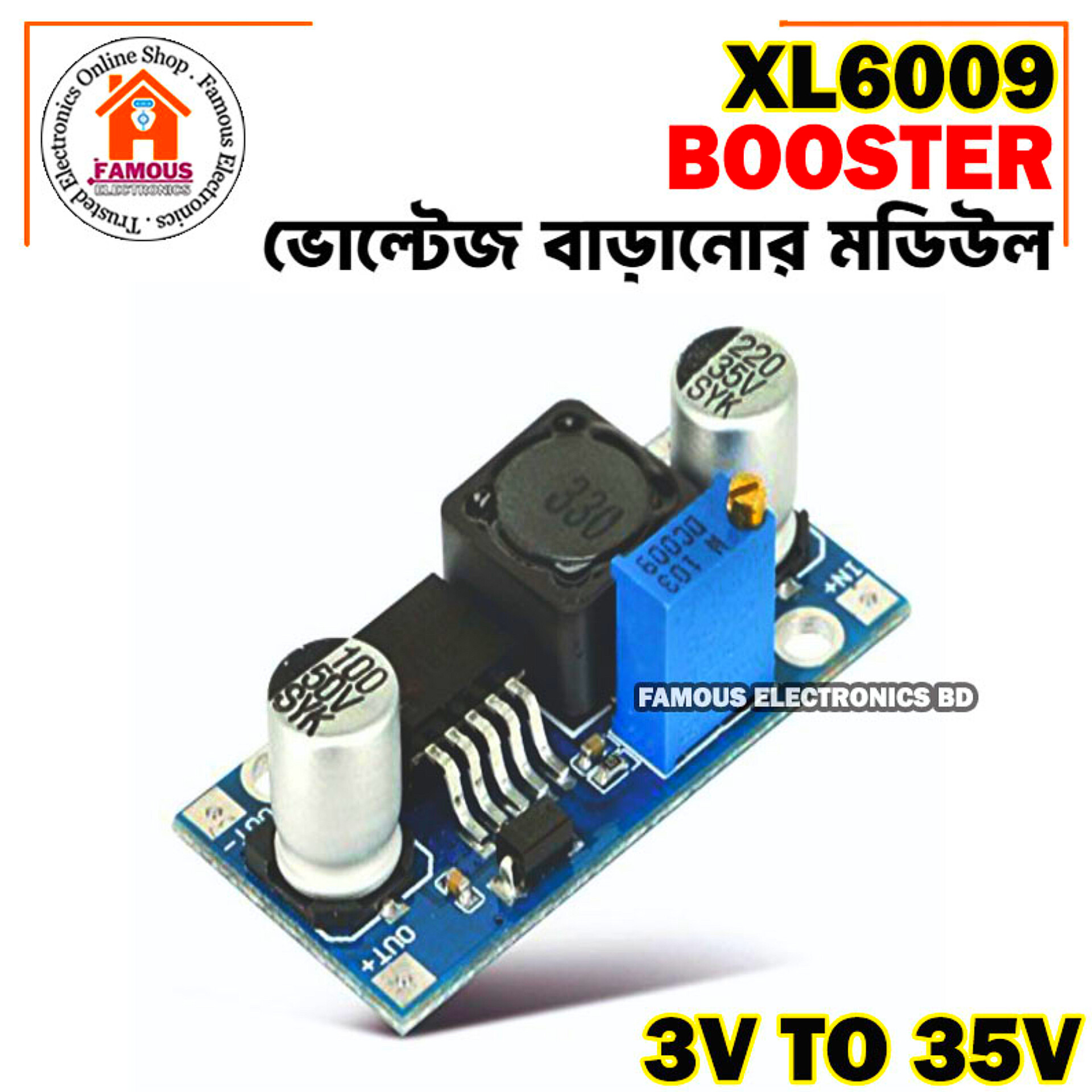 XL6009 Step - Up Voltage Booster Module_img_7