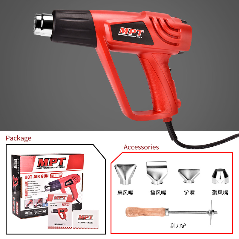 MPT MHG2003 Hot Air Machine, Heat flow machine, 2000w, 350/550°C, Model: MHG2003_img_3