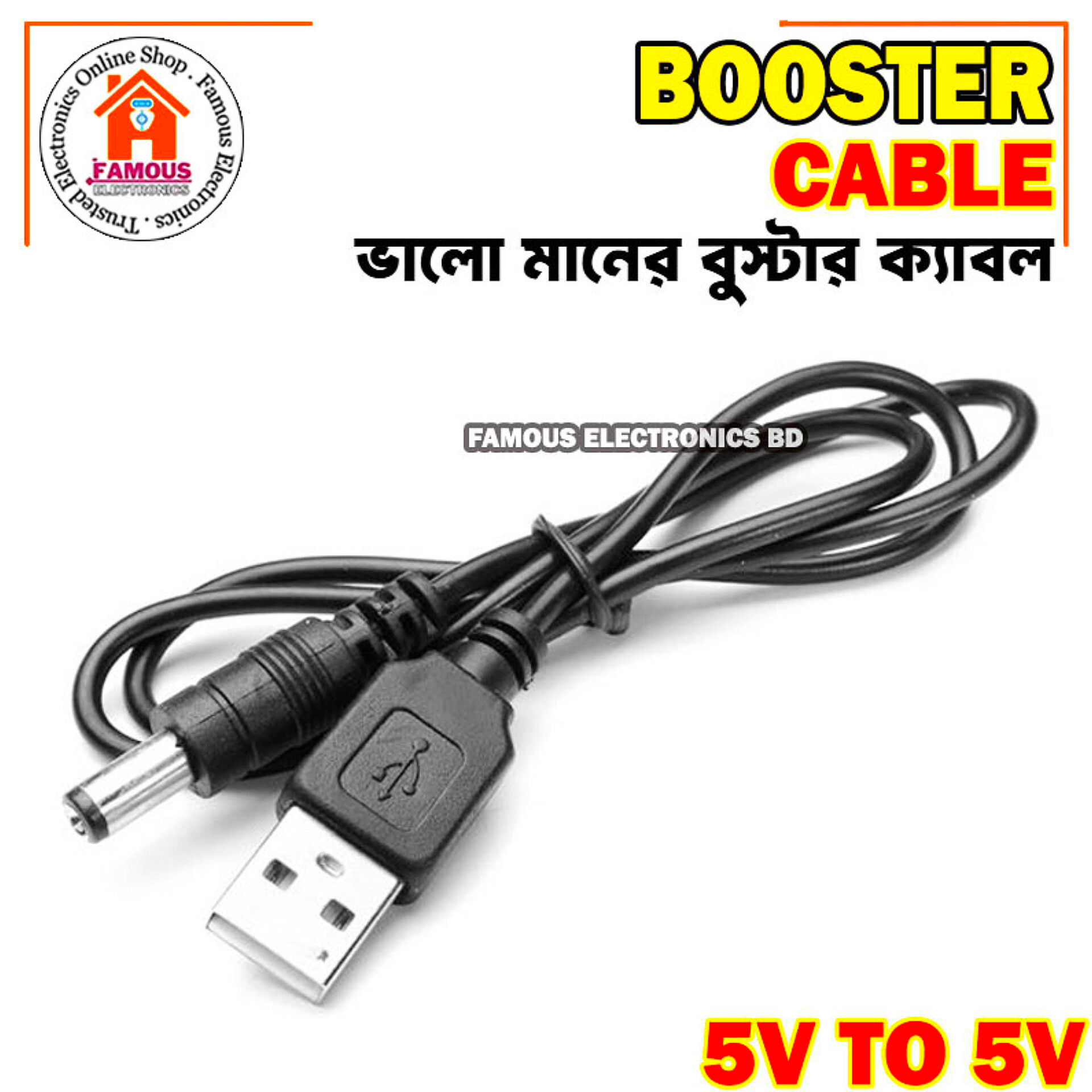 USB 2.0 A Male to DC 5.5x2.1mm 5V DC Plug Connector Charge Jack Power Cable USB to 5.5*2.1mm DC Power Plug Jack Charging Cable