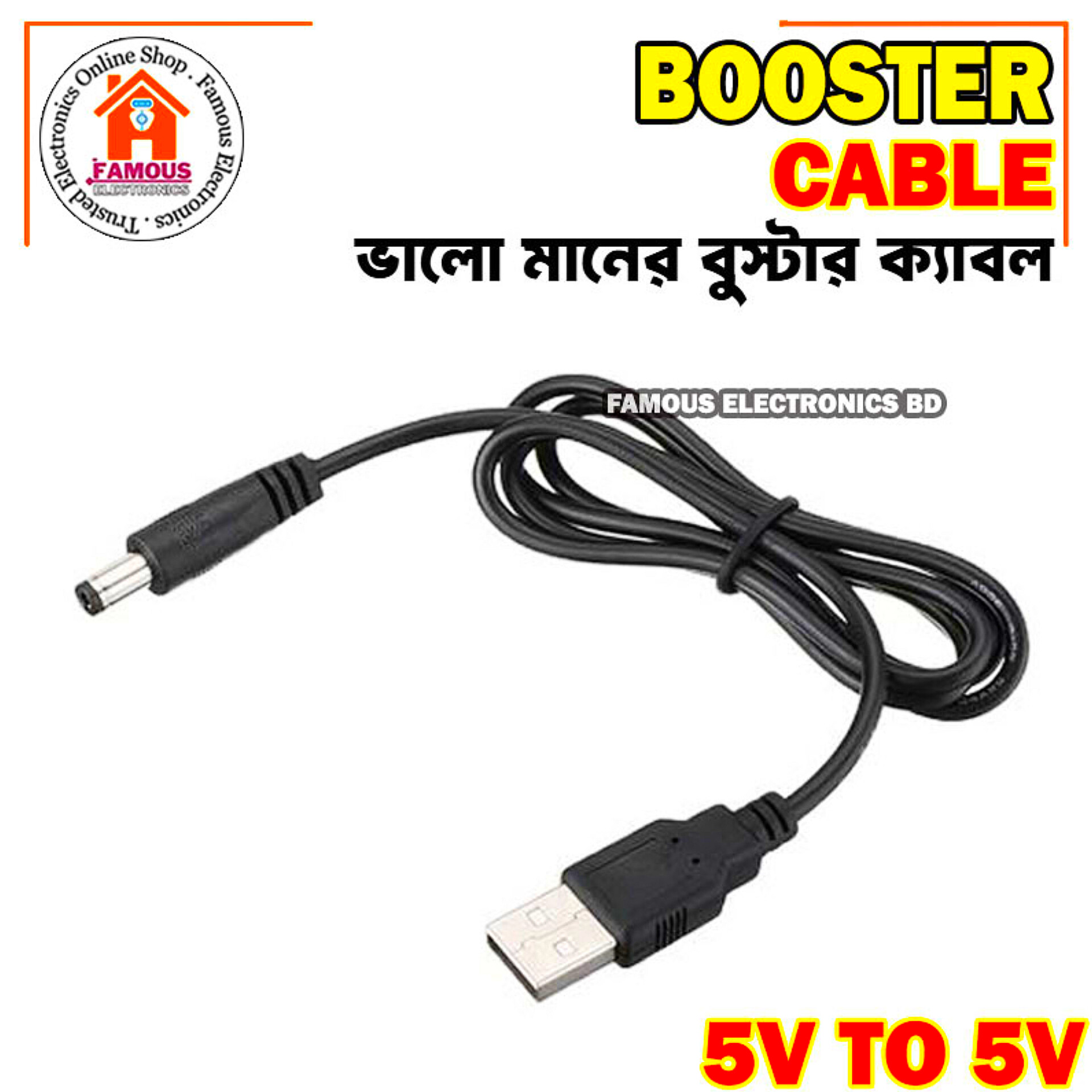 USB 2.0 A Male to DC 5.5x2.1mm 5V DC Plug Connector Charge Jack Power Cable USB to 5.5*2.1mm DC Power Plug Jack Charging Cable_img_2