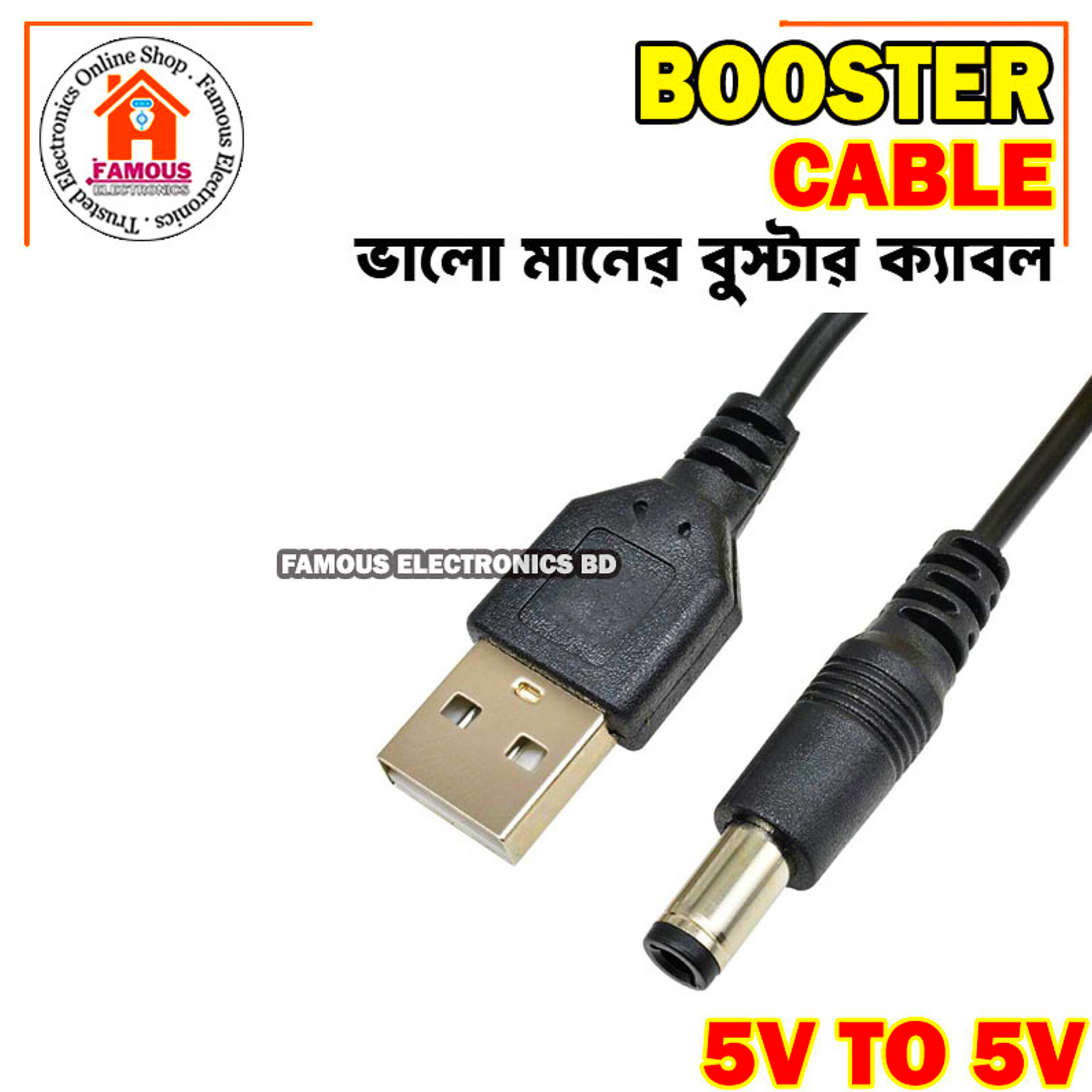 USB 2.0 A Male to DC 5.5x2.1mm 5V DC Plug Connector Charge Jack Power Cable USB to 5.5*2.1mm DC Power Plug Jack Charging Cable_img_4