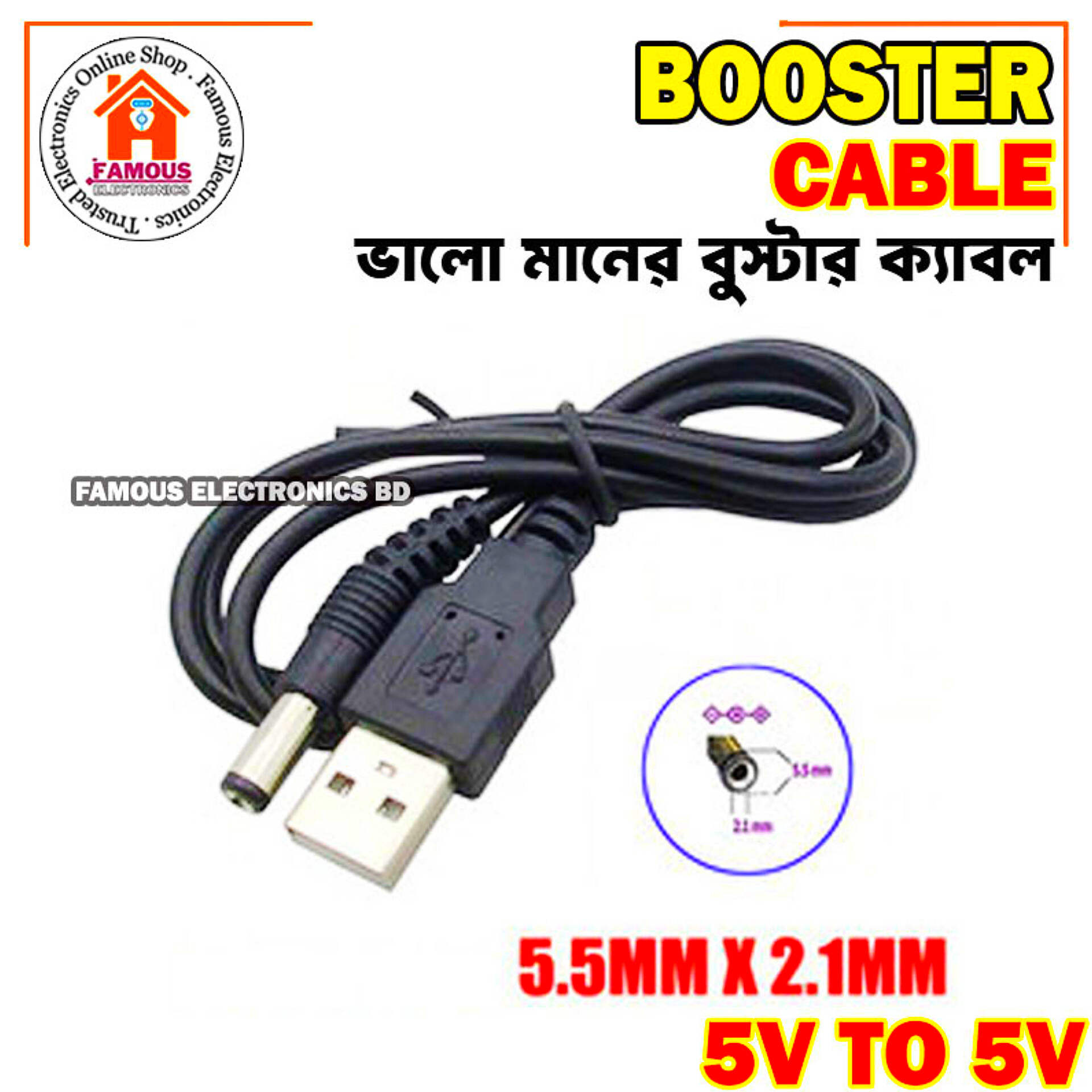 USB 2.0 A Male to DC 5.5x2.1mm 5V DC Plug Connector Charge Jack Power Cable USB to 5.5*2.1mm DC Power Plug Jack Charging Cable_img_5