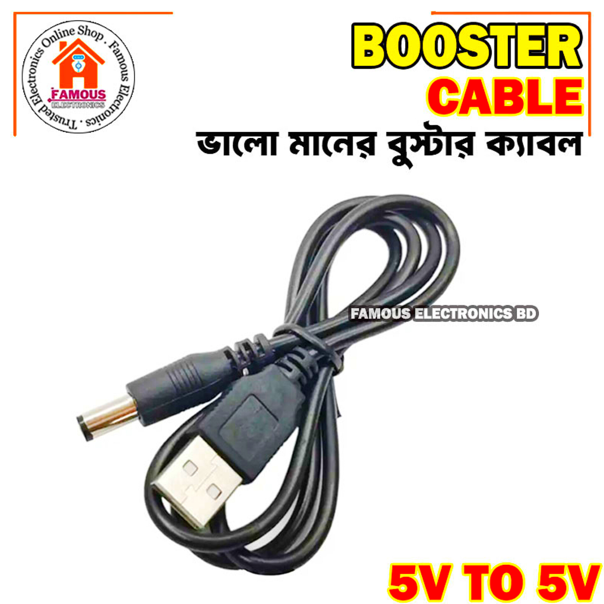 USB 2.0 A Male to DC 5.5x2.1mm 5V DC Plug Connector Charge Jack Power Cable USB to 5.5*2.1mm DC Power Plug Jack Charging Cable_img_7