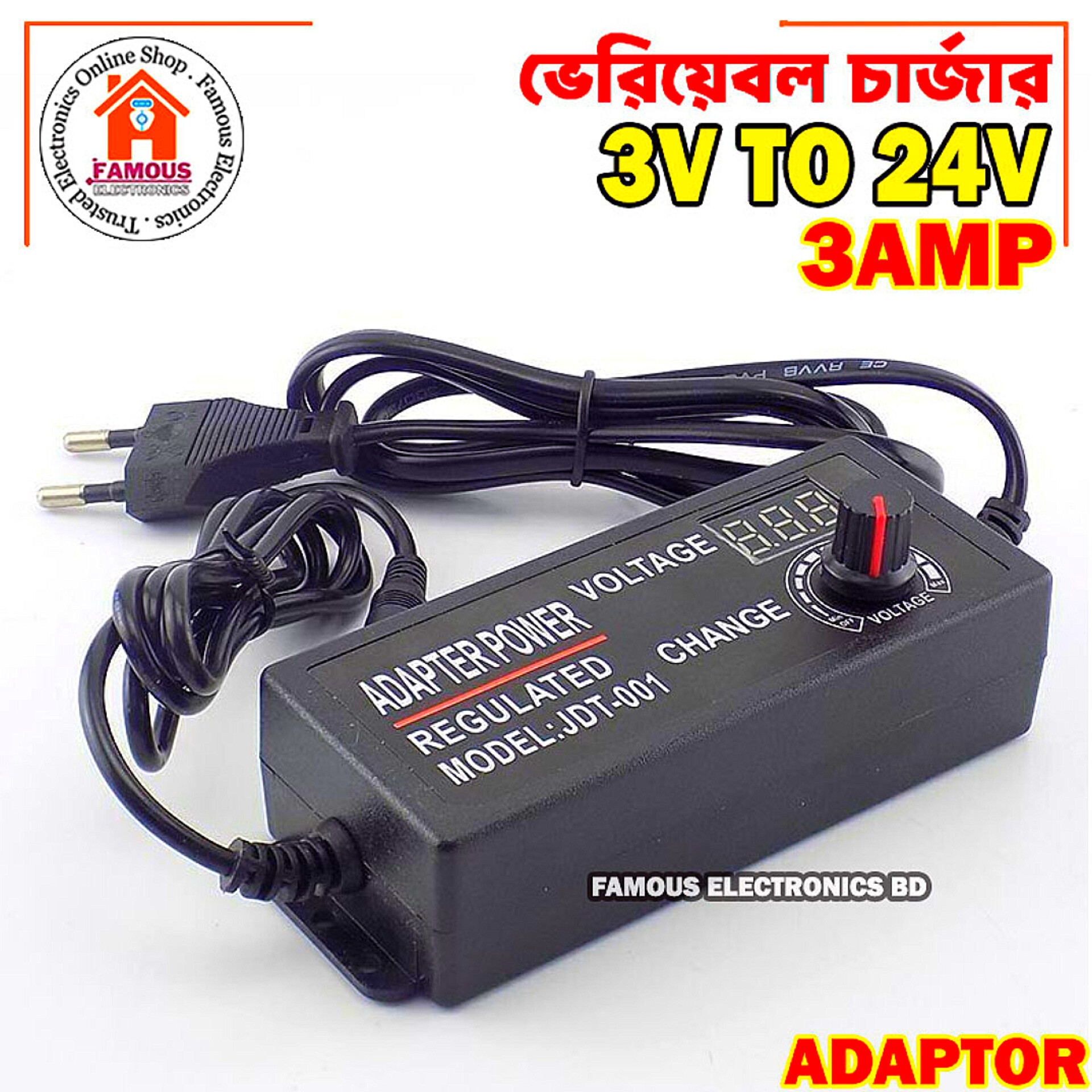 Adjustable DC 3V To 24V 3A Power Adapter with LED Voltmeter 775 Motor Power Supply Universal AC 100-220V to DC 3V 12V 24V 9v 24V Adaptor_img_1