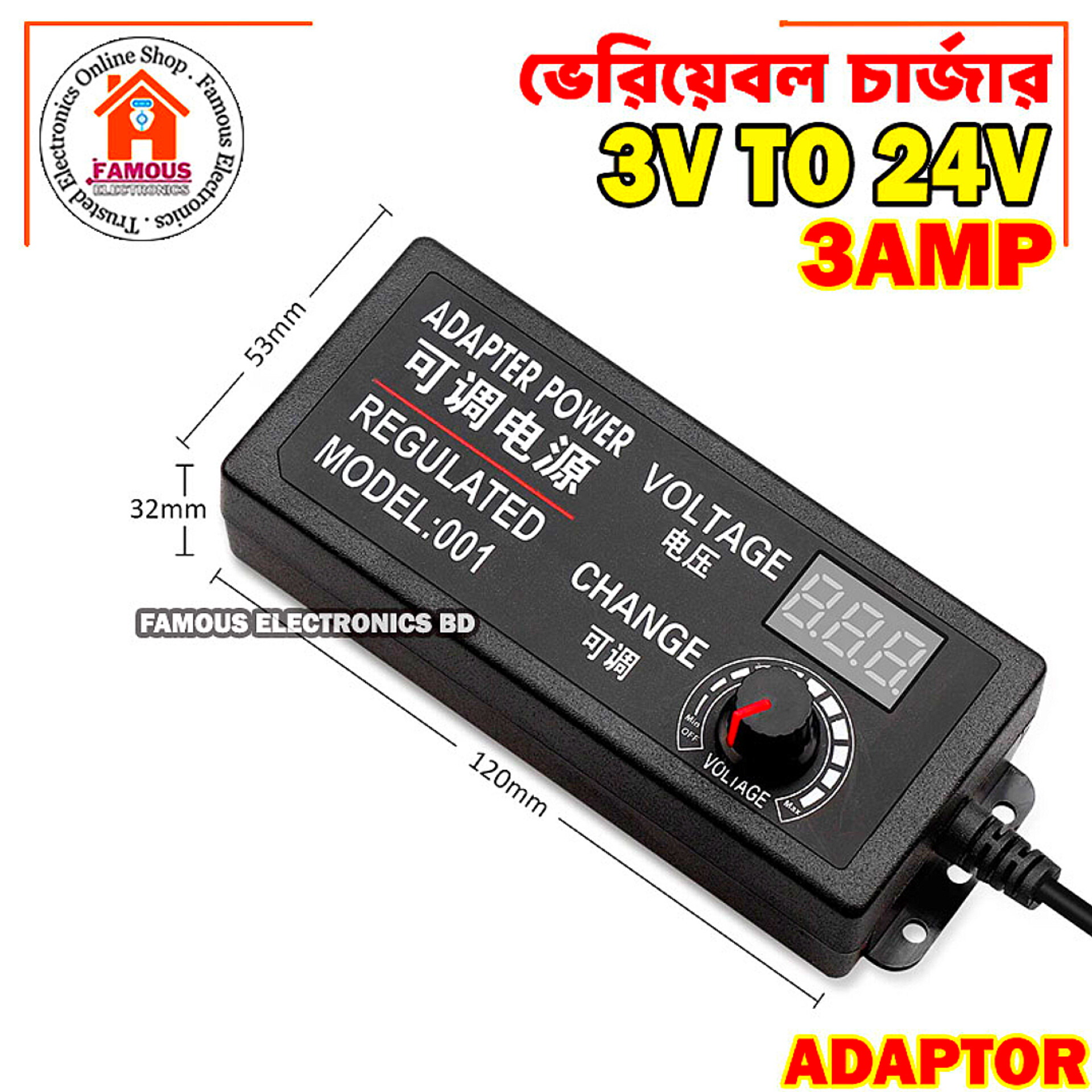 Adjustable DC 3V To 24V 3A Power Adapter with LED Voltmeter 775 Motor Power Supply Universal AC 100-220V to DC 3V 12V 24V 9v 24V Adaptor_img_2