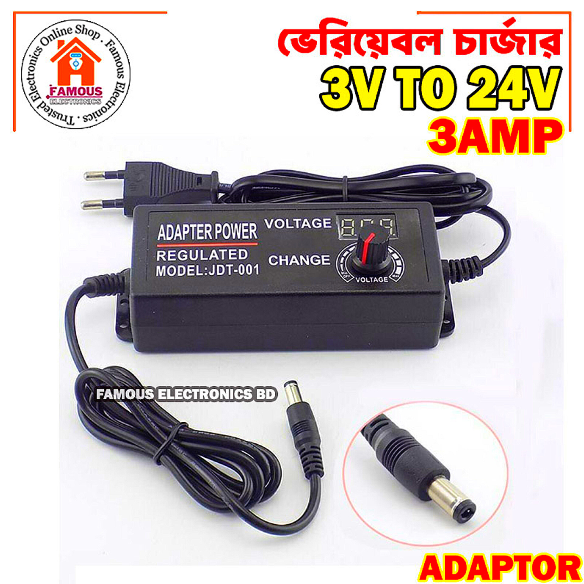 Adjustable DC 3V To 24V 3A Power Adapter with LED Voltmeter 775 Motor Power Supply Universal AC 100-220V to DC 3V 12V 24V 9v 24V Adaptor_img_4