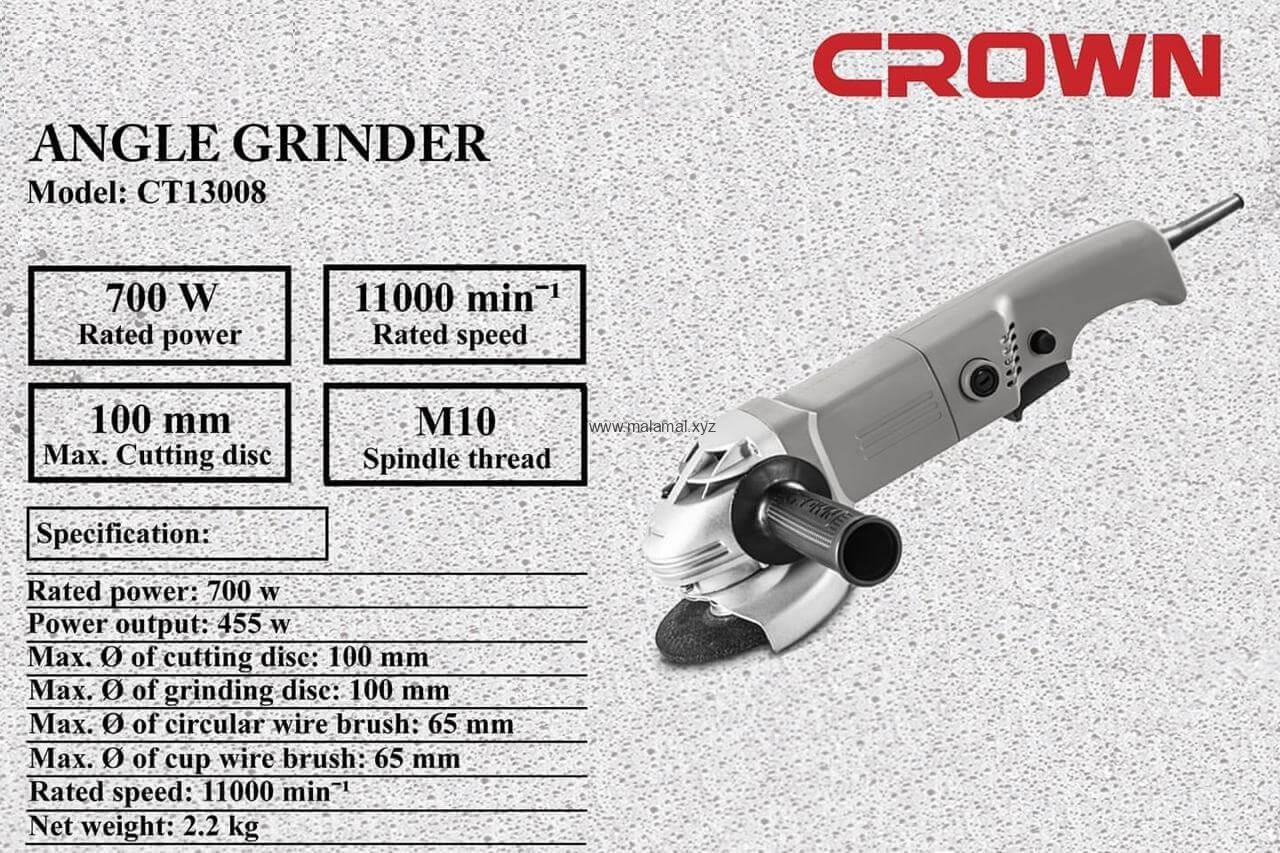 CROWN CT13008 4" Professional Angle Grinder, 700W, 100mm; Model: CT13008_img_5
