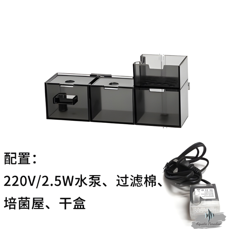 AquaFlow 3-in-1 Silent Filter & Circulator_img_1