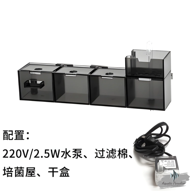 AquaFlow 3-in-1 Silent Filter & Circulator_img_2