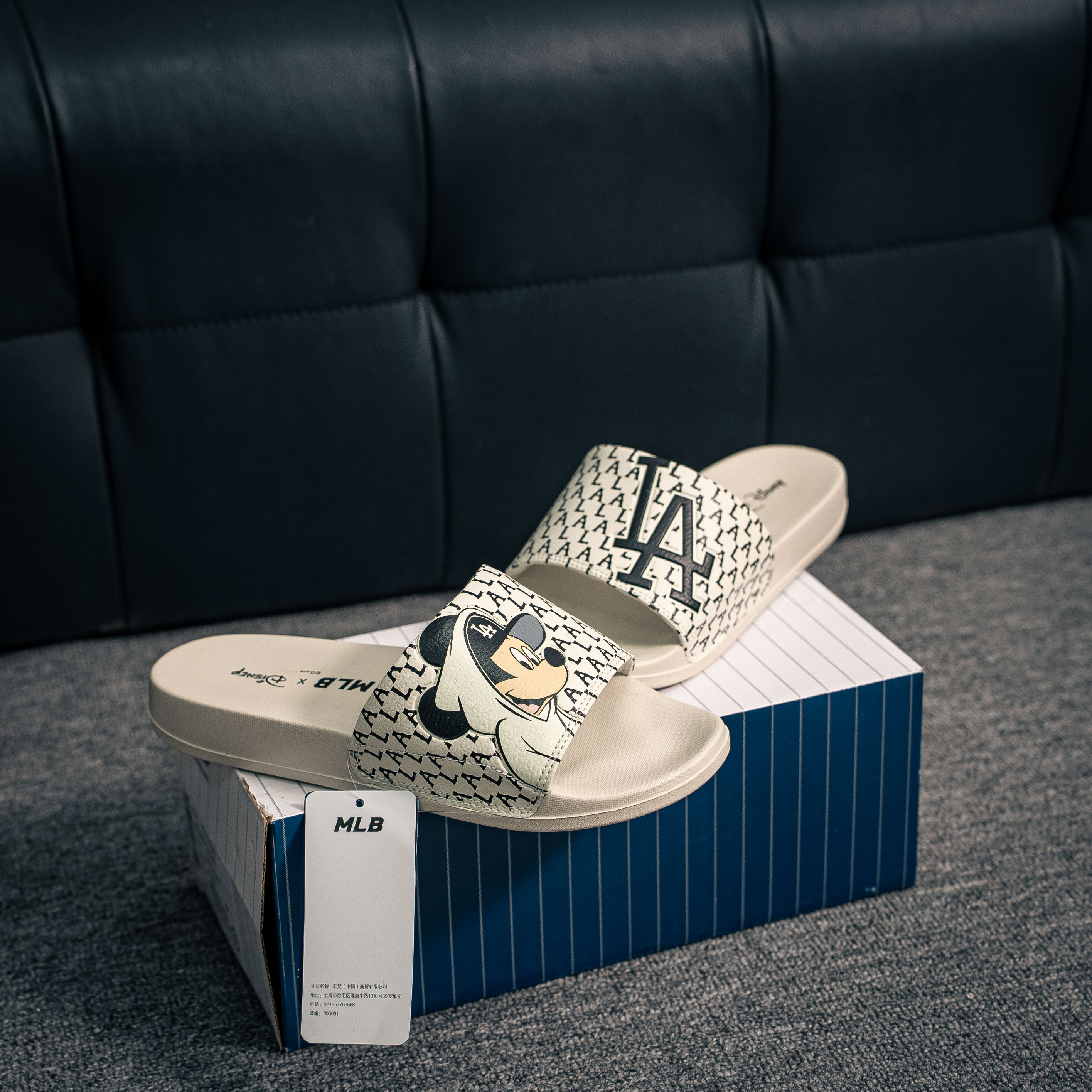 MLB New York Yankees slides (1:1)_img_0