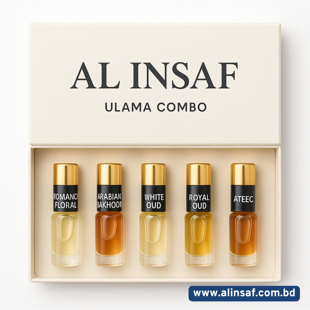 ওলামা কম্বো আতর - ULAMA COMBO ATTAR