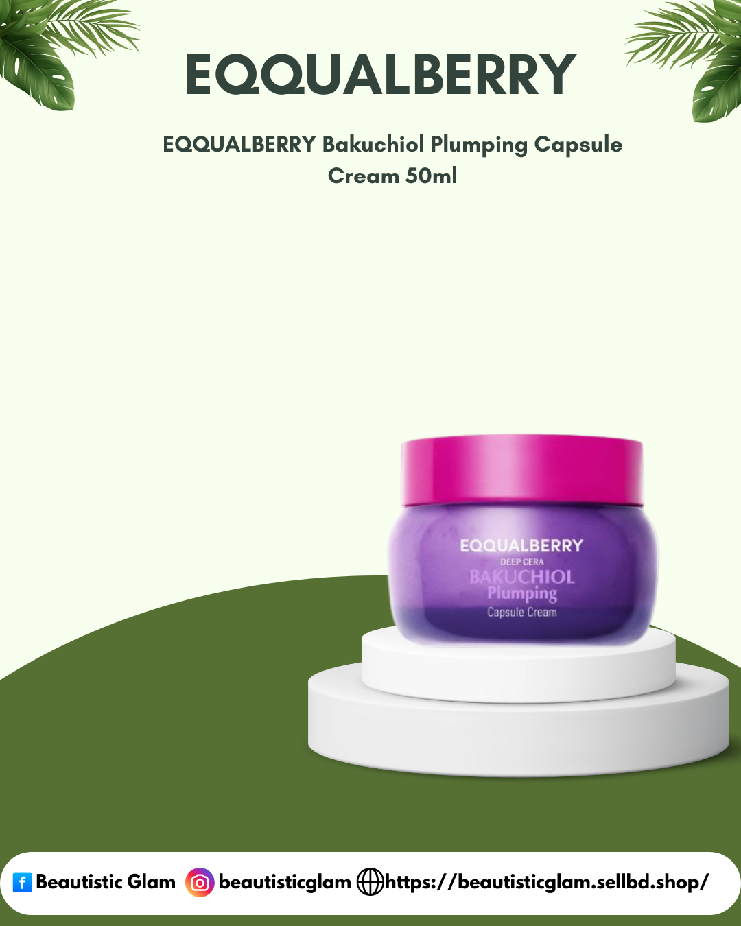 EQQUALBERRY Bakuchiol Plumping Capsule Cream 50ml