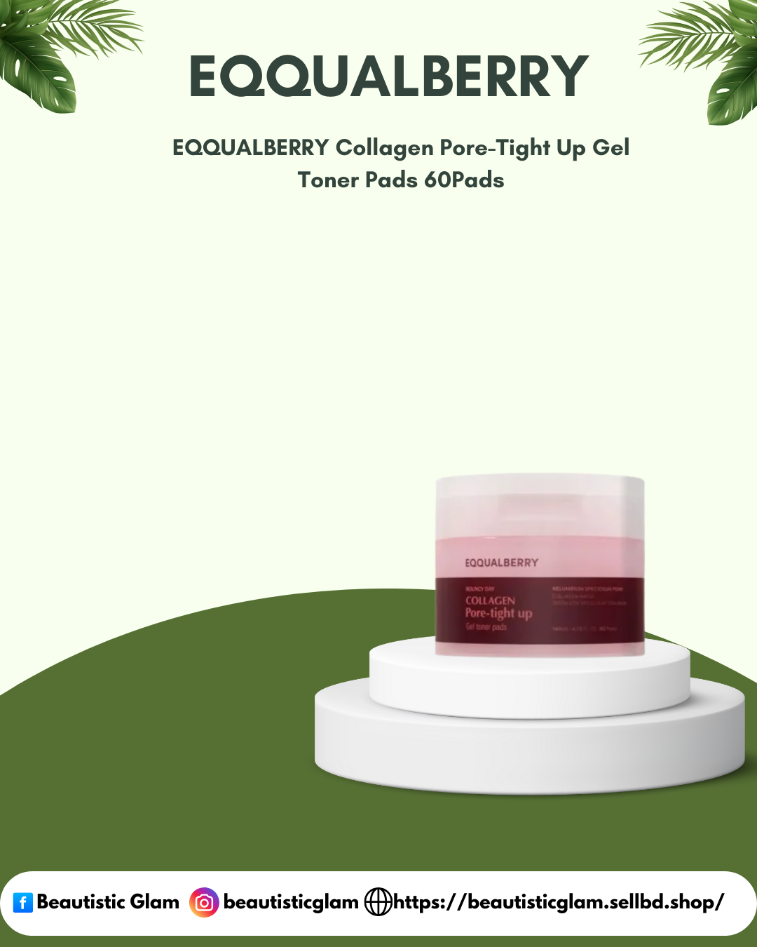 EQQUALBERRY Collagen Pore-Tight Up Gel Toner Pads 60Pads