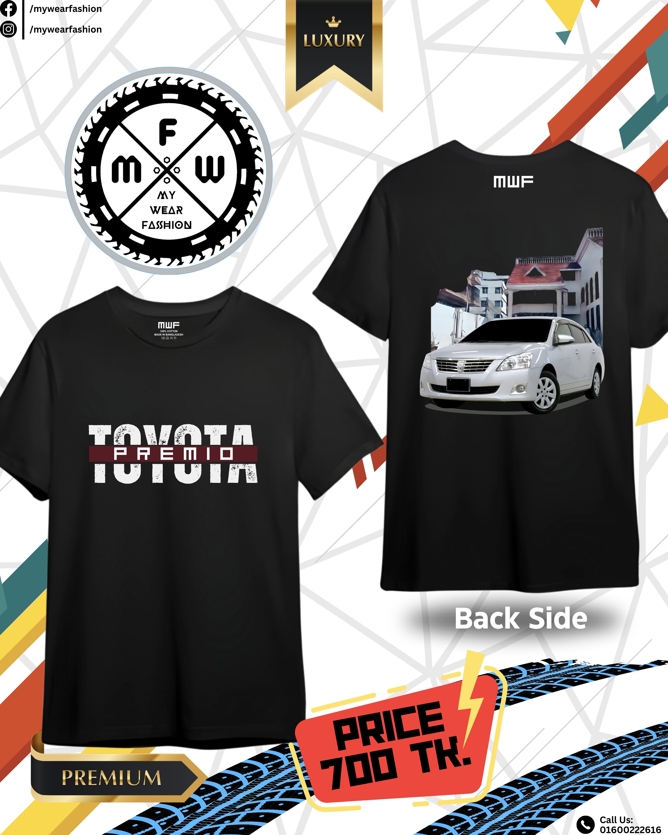 Toyota Premio Premium T-shirt || Tees_img_0