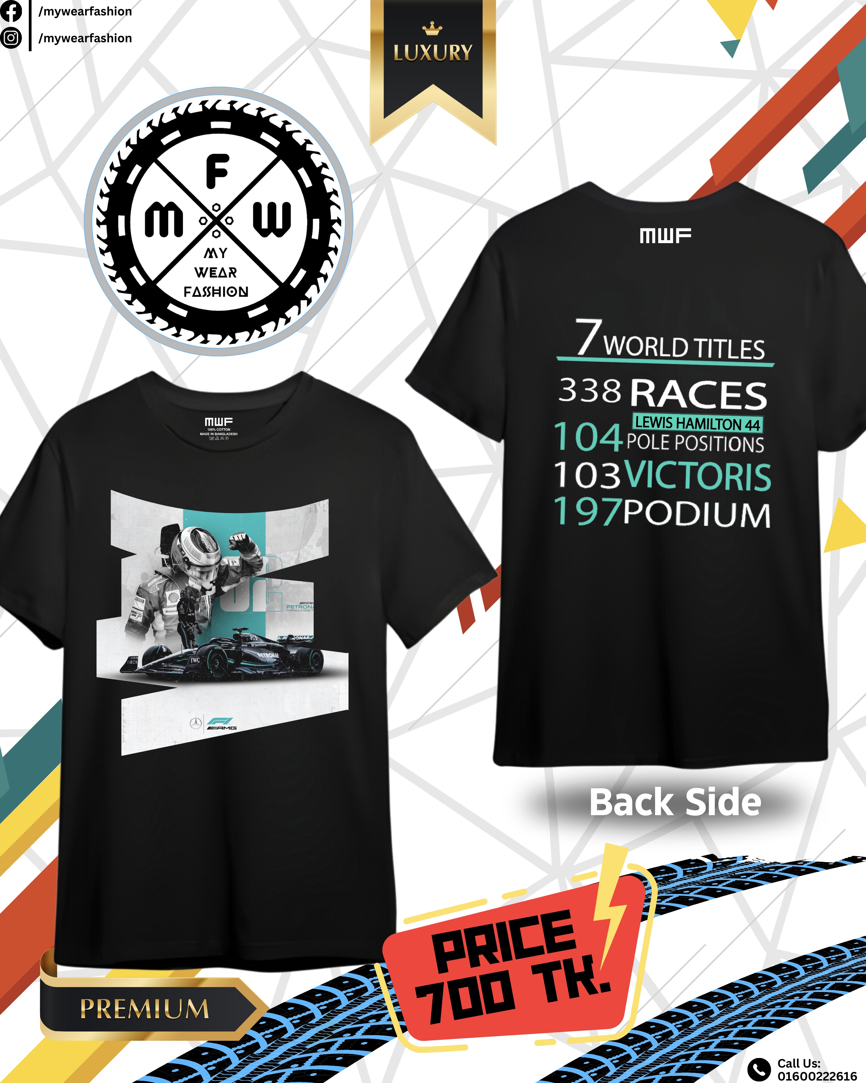 Formula 1 Premium T-shirt || Tees