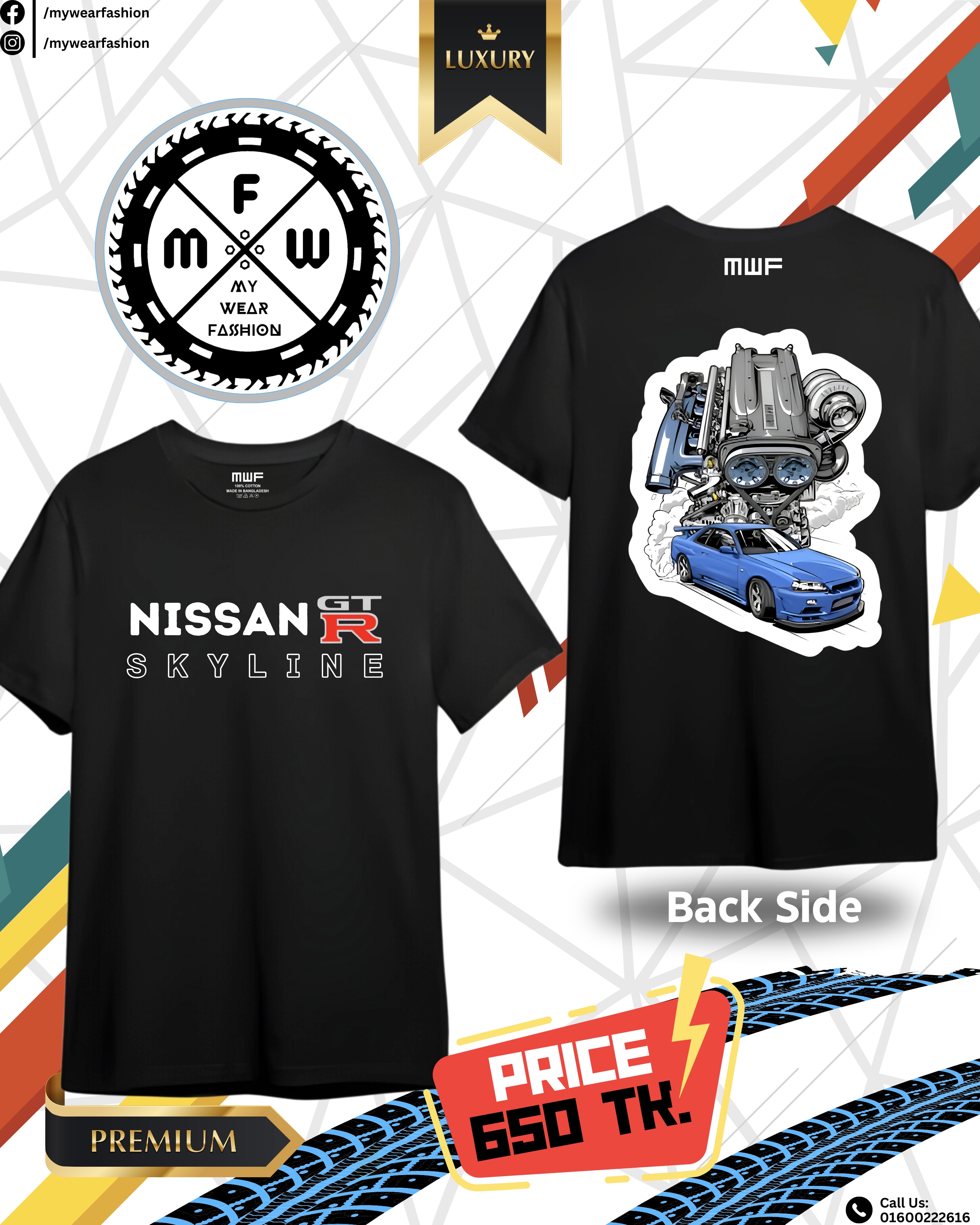 Skyline GTR 34 Premium T-shirt || Tees_img_0