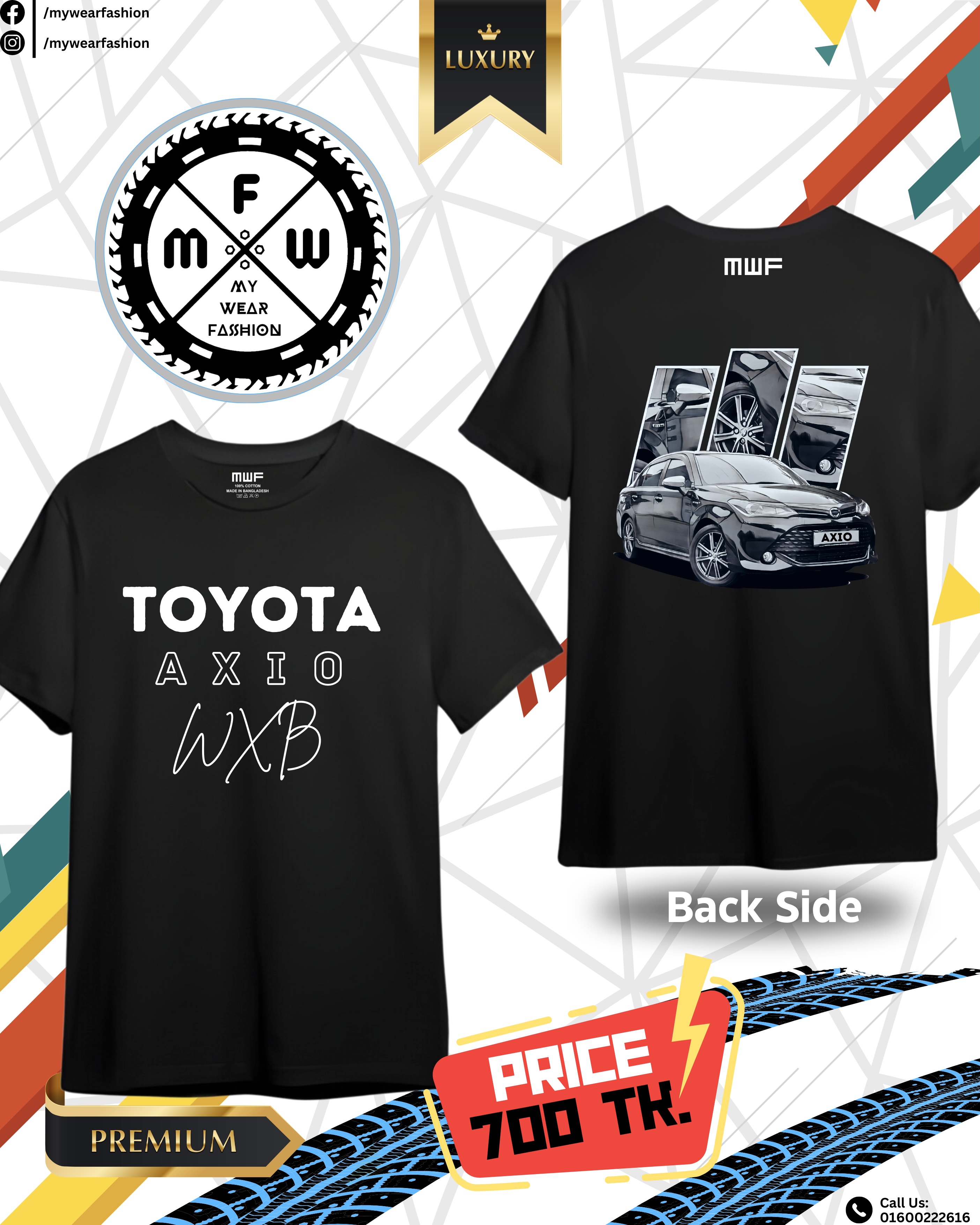 Toyota Axio WXB Premium T-shirt || Tees_img_0