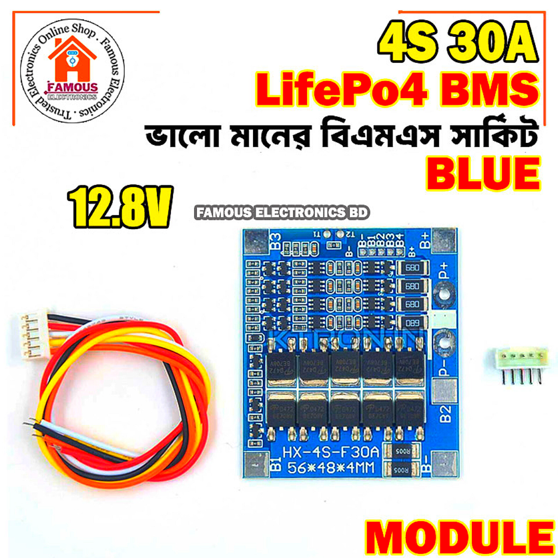 BMS 4S 12.8V 30A LiFePO4 Battery Charge Protection Board With Balance_img_1