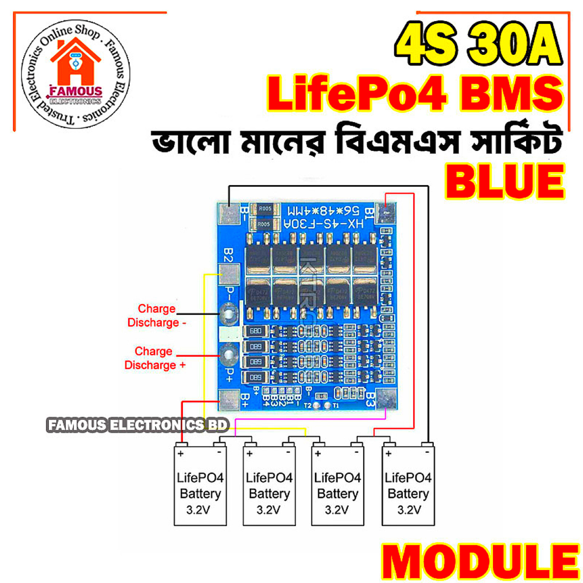 BMS 4S 12.8V 30A LiFePO4 Battery Charge Protection Board With Balance_img_3