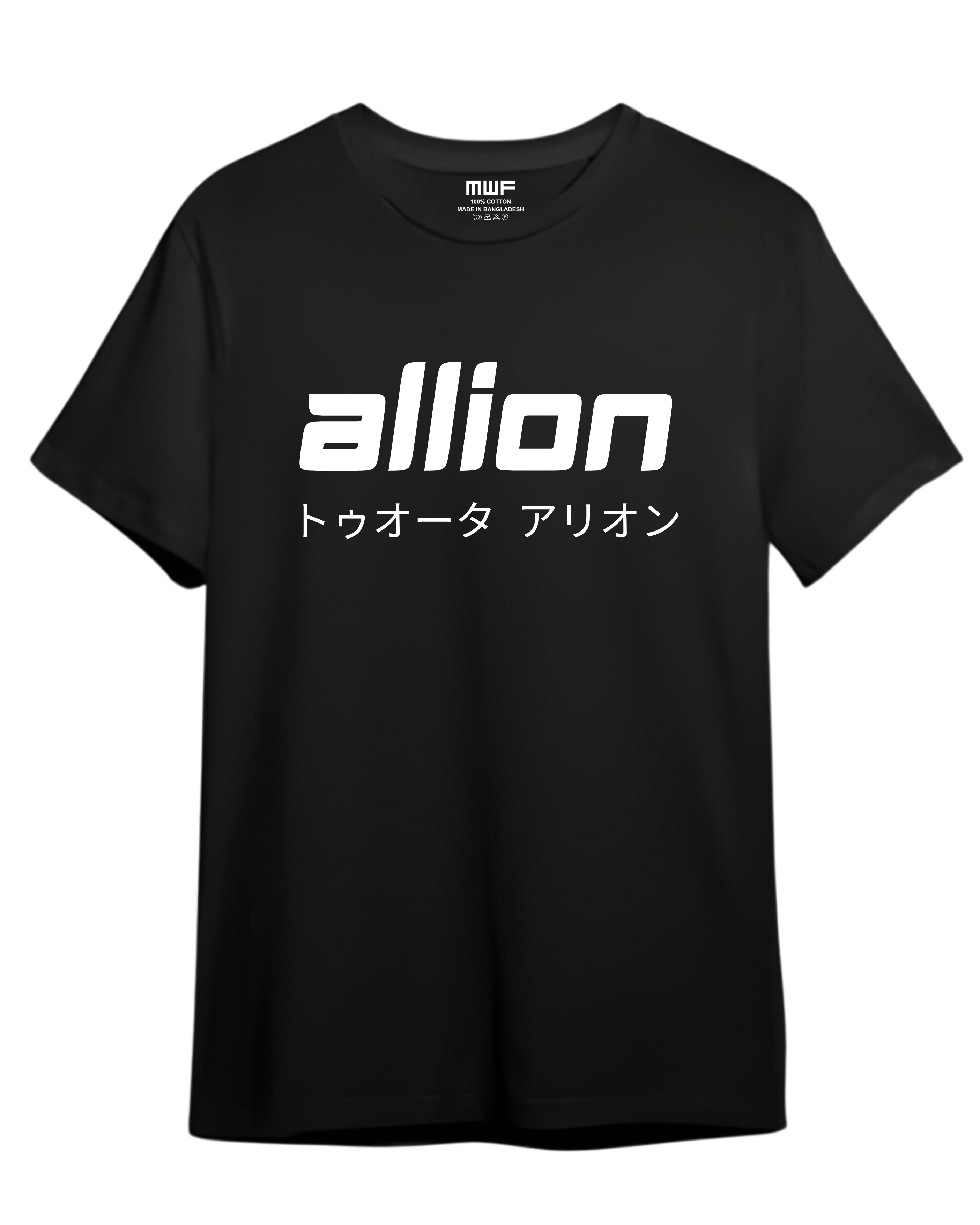 Toyota Allion 2007 Premium T-shirt || Tees_img_1