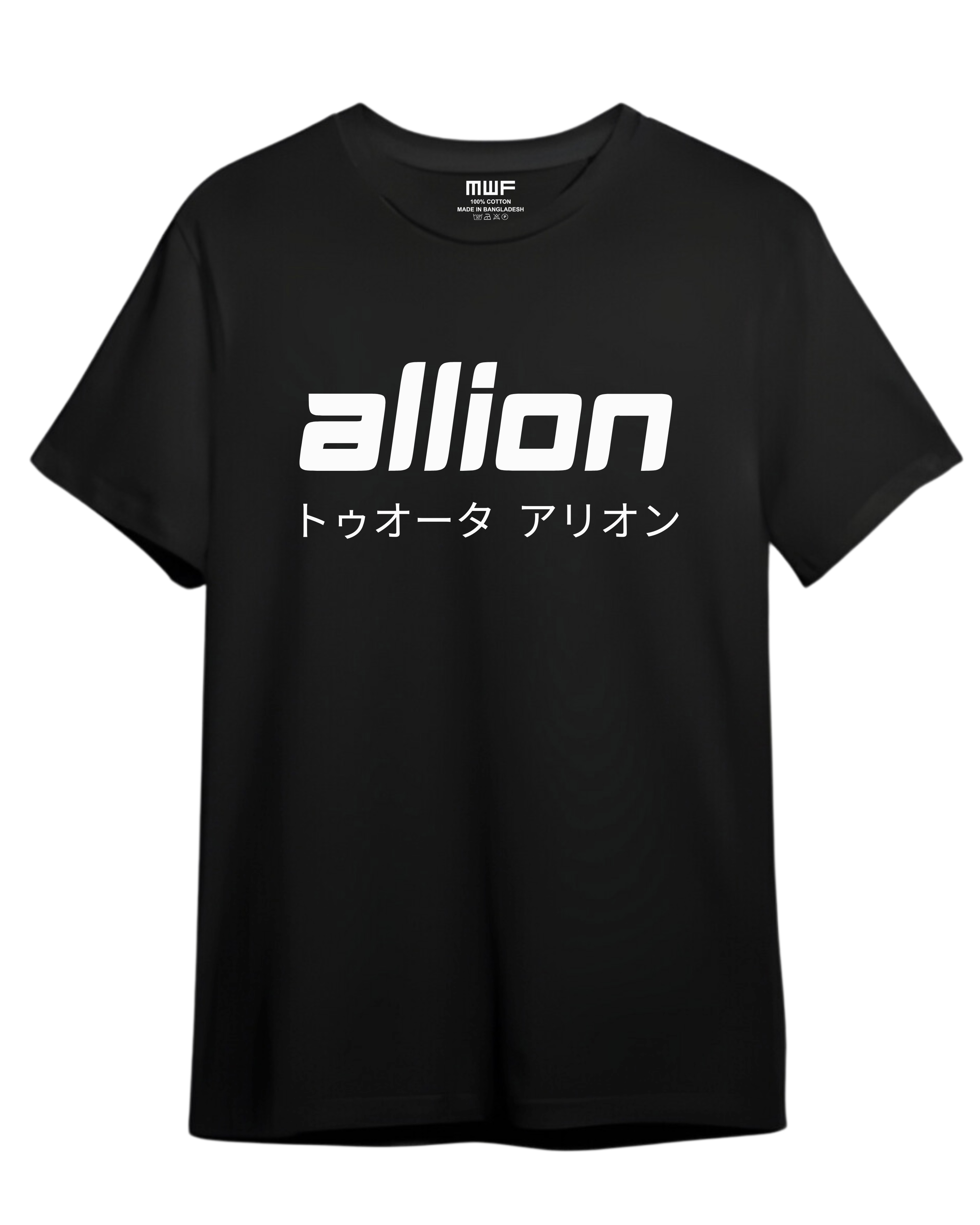 Allion 2007 silver Premium T-shirt || Tees_img_1